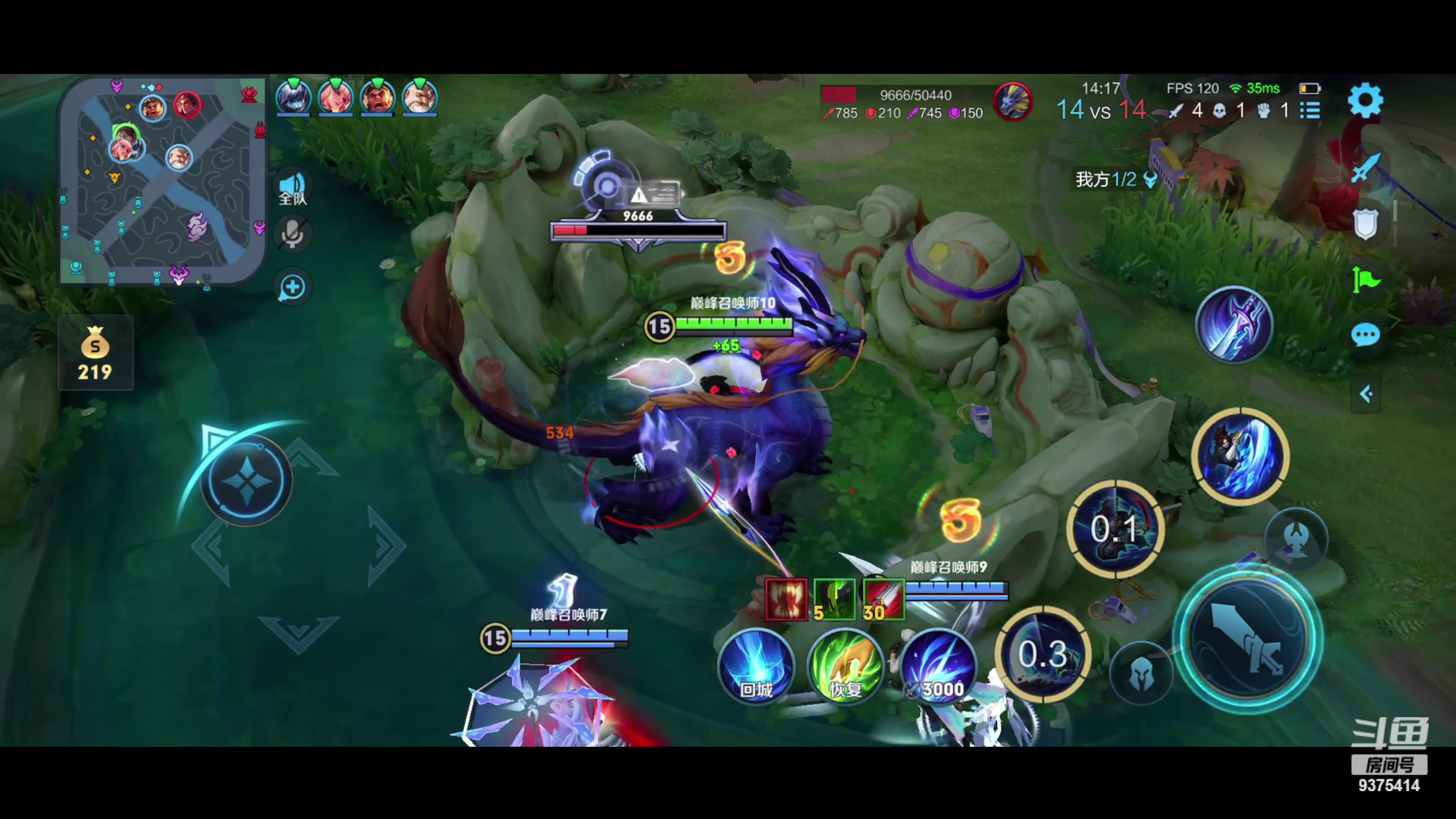 【2023-09-23 16点场】昧昧不是妹妹：战战战我sss