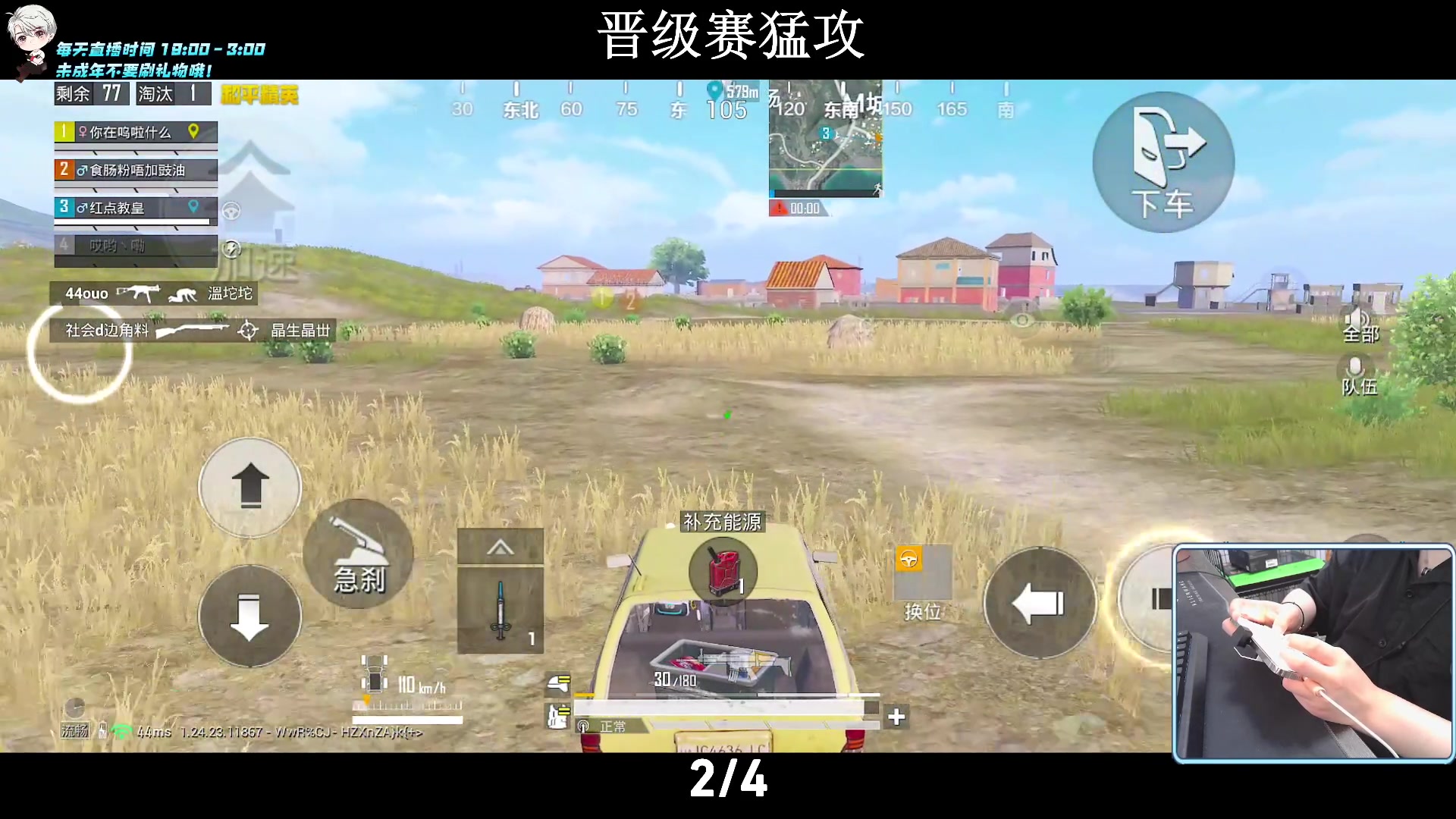【2023-09-22 22点场】小妖洋：【新版本】视觉盛宴