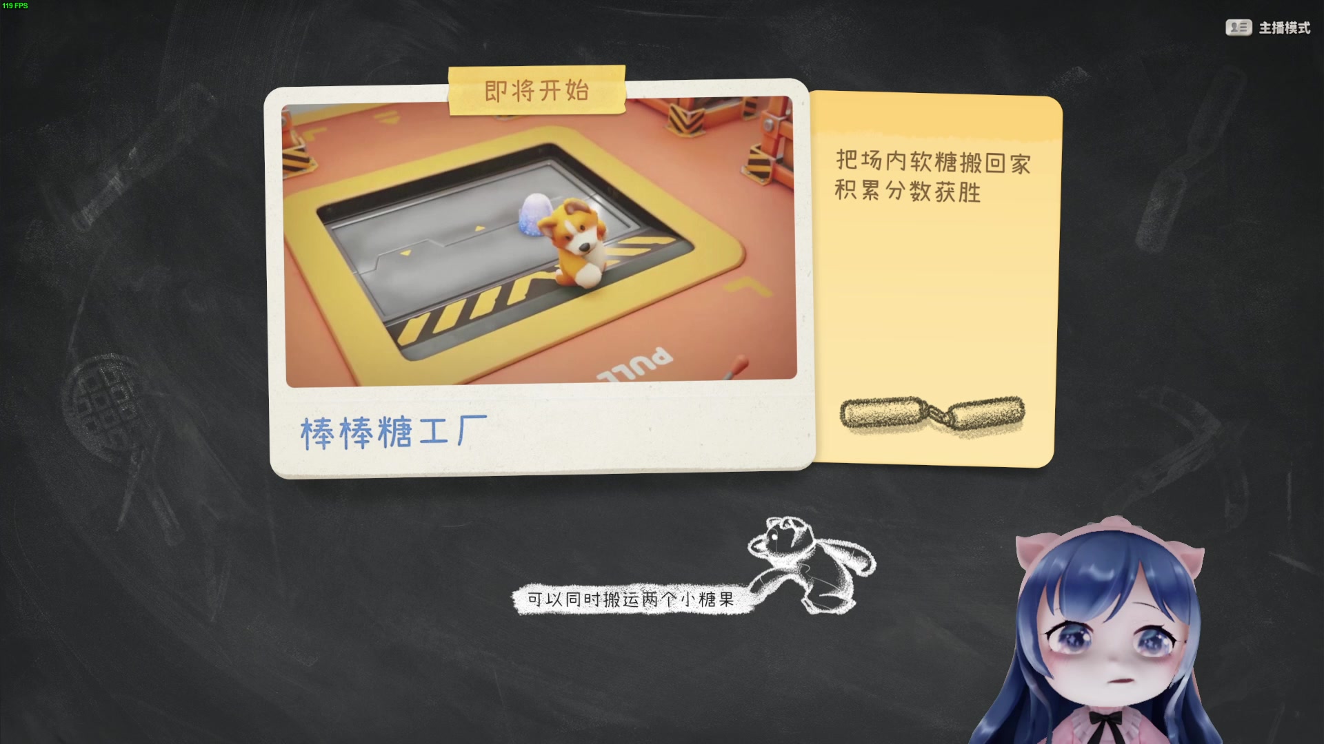 【2023-09-23 20点场】一条小团团OvO：【小团】八点续费钻粉可领周边