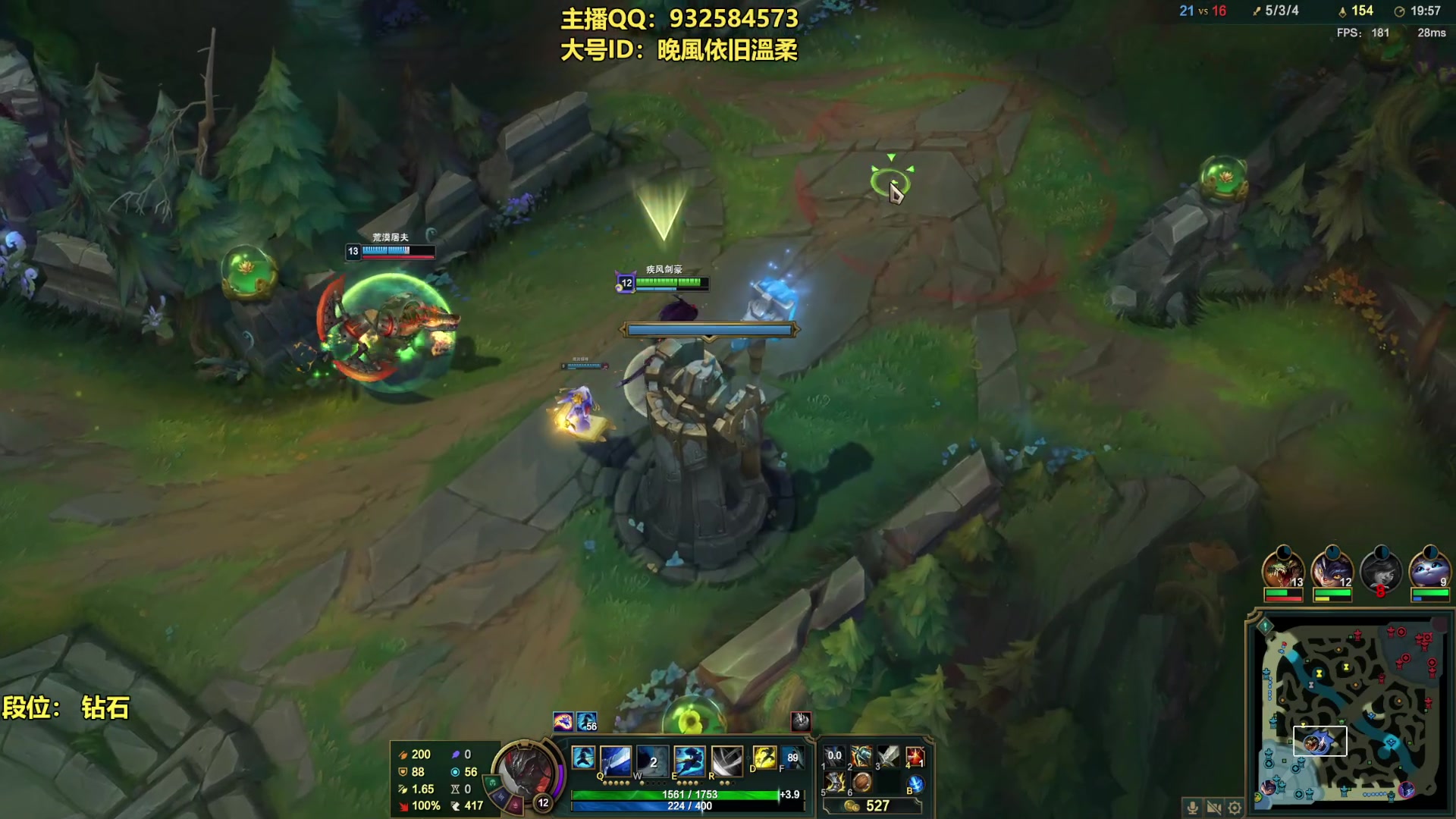 【2023-09-23 15点场】凉风亚索yasuo：进来看我玩几把亚索永恩你就会
