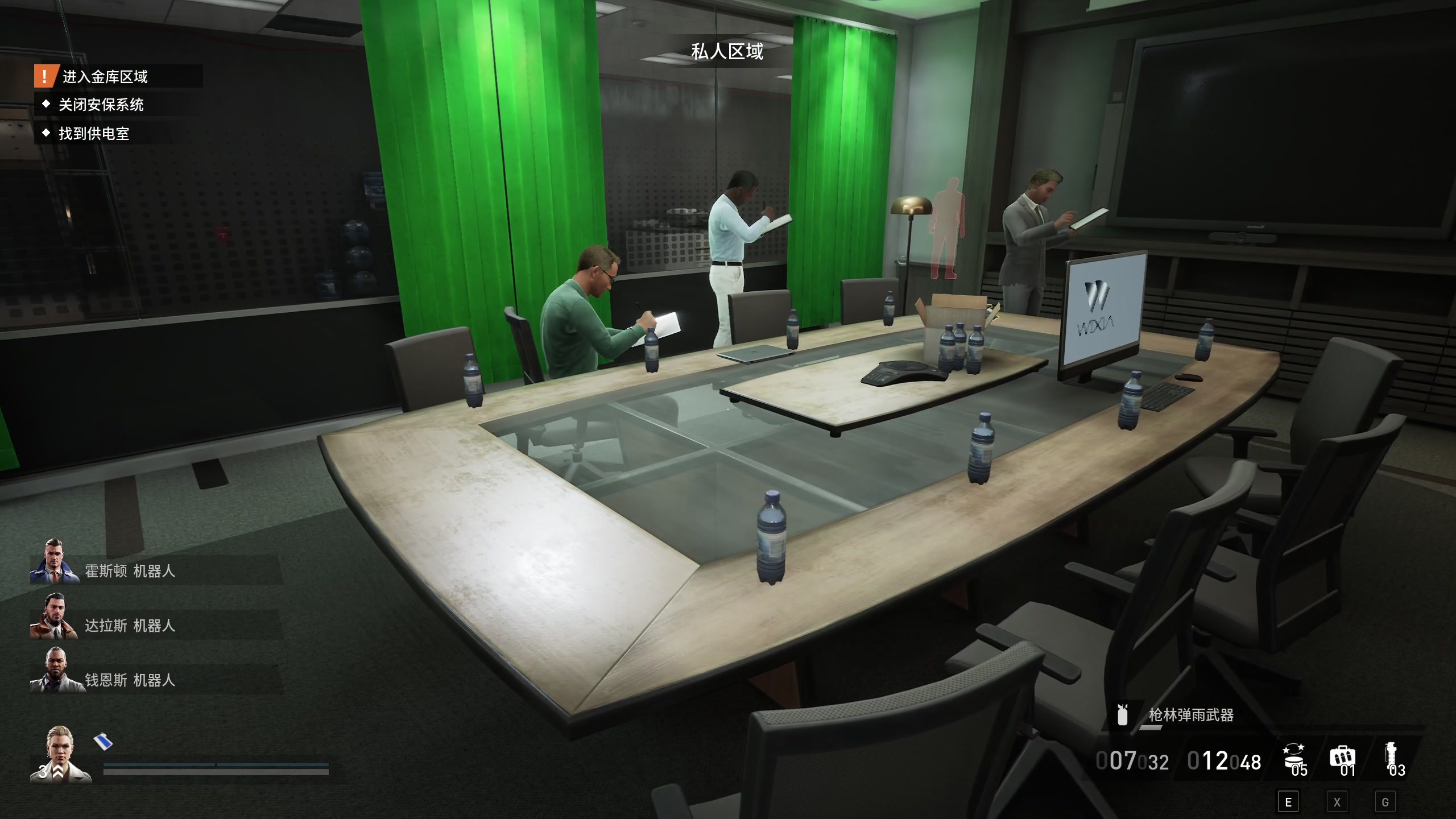 【2023-09-22 19点场】逗你玩Cloud：你今天打工了没？