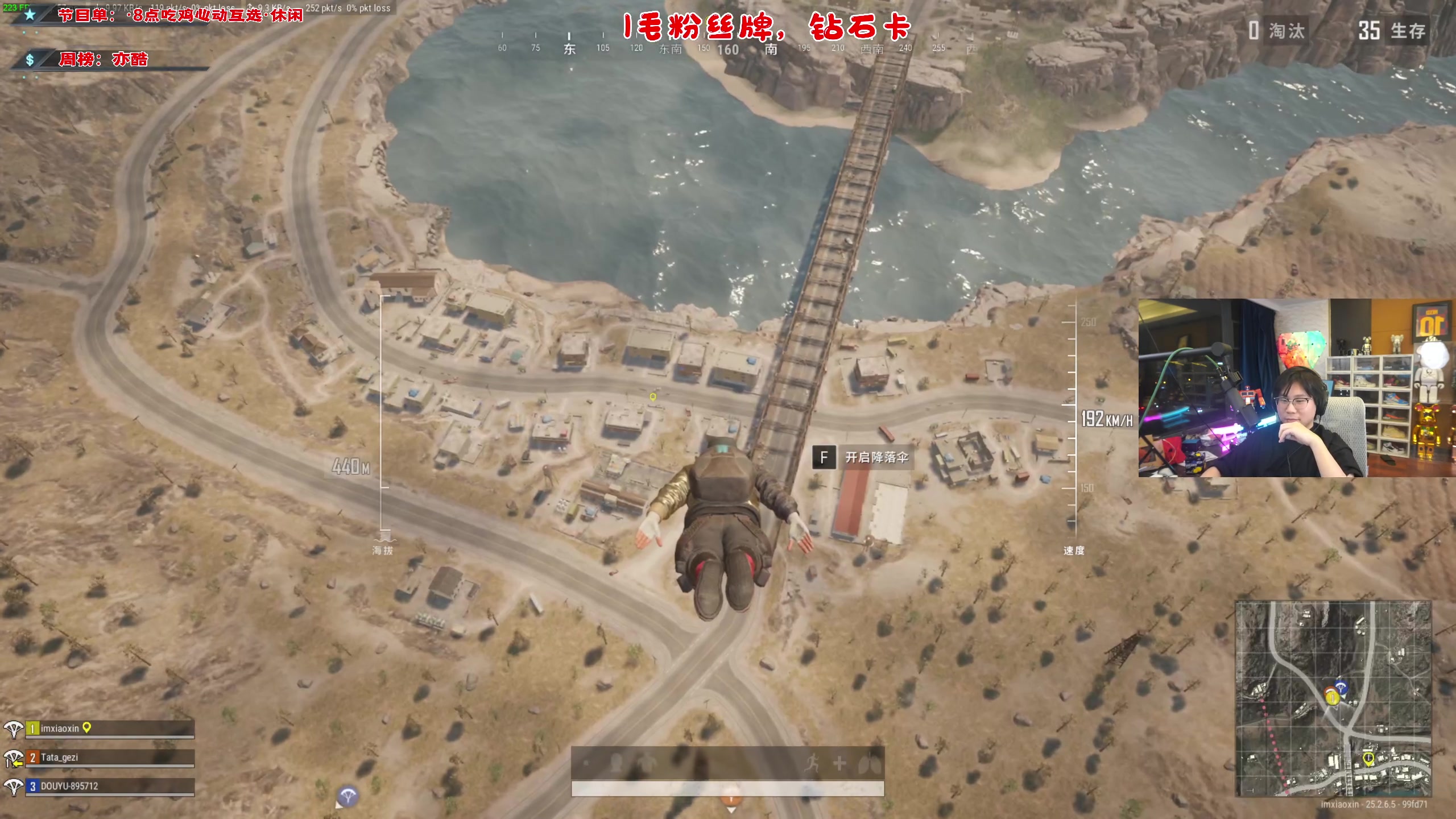 【2023-09-22 20点场】imxiaoxin：【✘-✘】黑白双撒