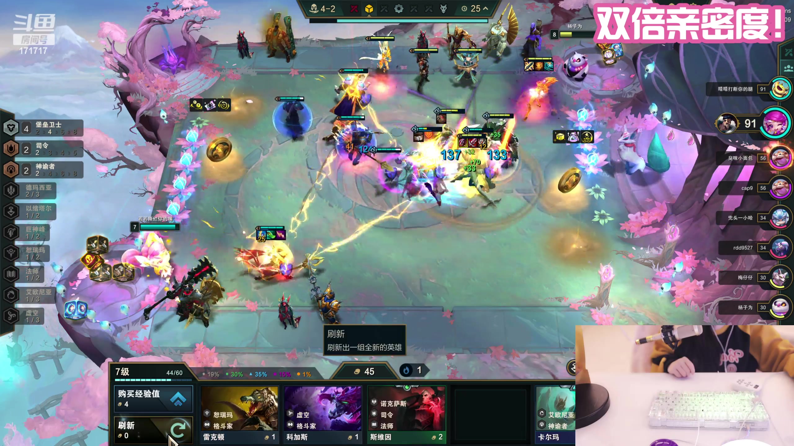 【2023-09-22 22点场】若若跑的贼快：开开心心每一天～ 171717