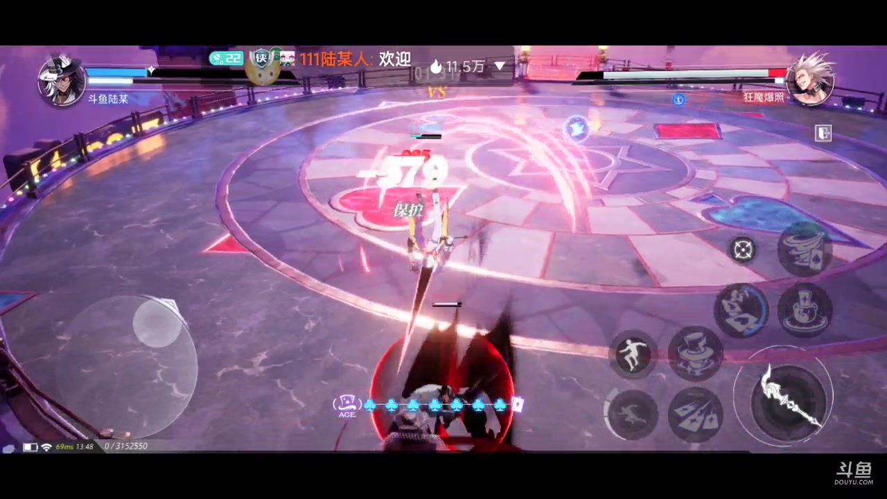 【2023-09-23 13点场】111陆某人：魔术师好玩10324439