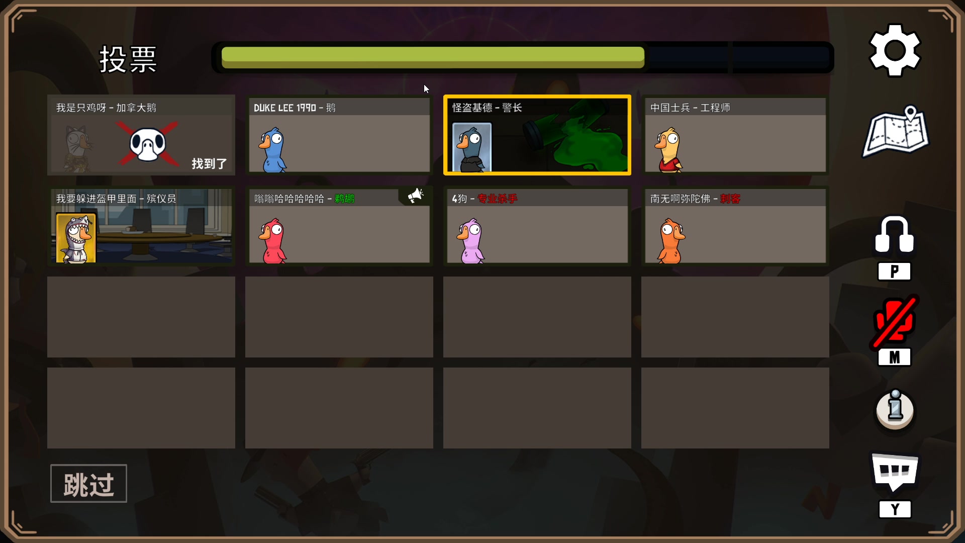 【2023-09-23 00点场】顾非池：帝国时代Ⅳ即将更新6个新文明