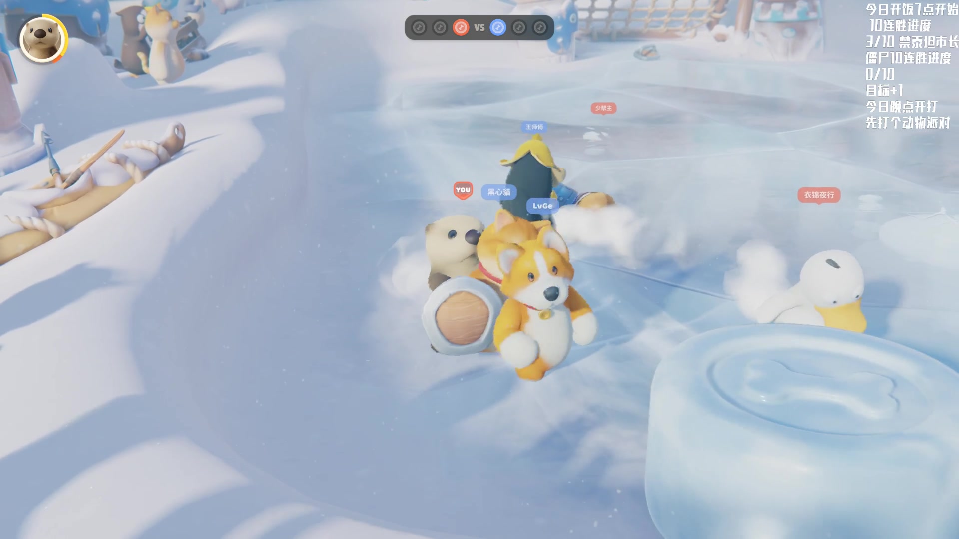 【2023-09-22 21点场】Nostalie：NO:今日不当小丑