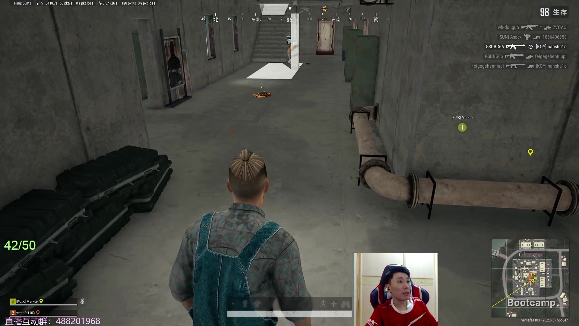 【2023-09-23 06点场】野马阿发：阿发：坐坐坐坐坐坐坐！！