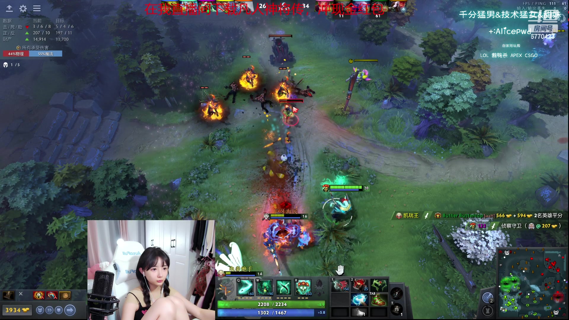 【2023-09-23 01点场】塔莉娅QAQ：社恐文静内向的小女生