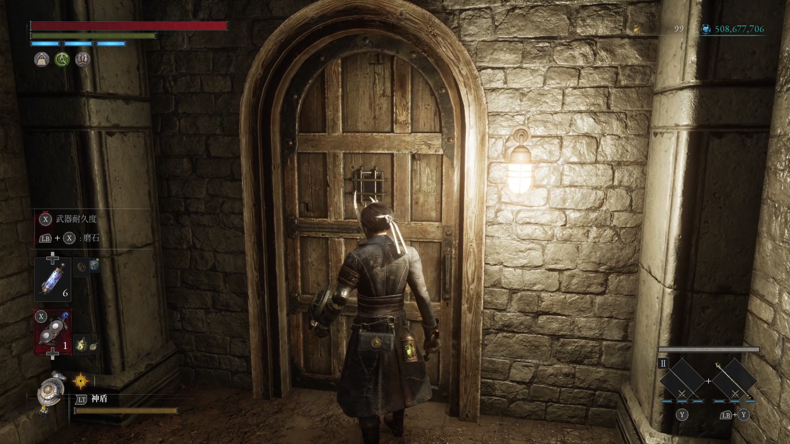 【2023-09-23 02点场】逗你玩Cloud：你今天打工了没？