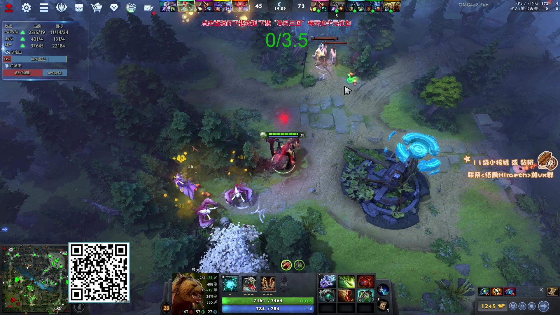 【2023-09-23 12点场】sakira丶hao：夜宵不胜水力 今天十点半前来！