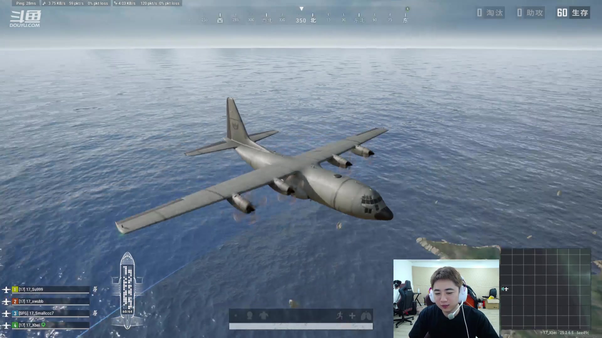 【2023-09-23 21点场】17Xbei丷：这游戏到底怎么压枪呀