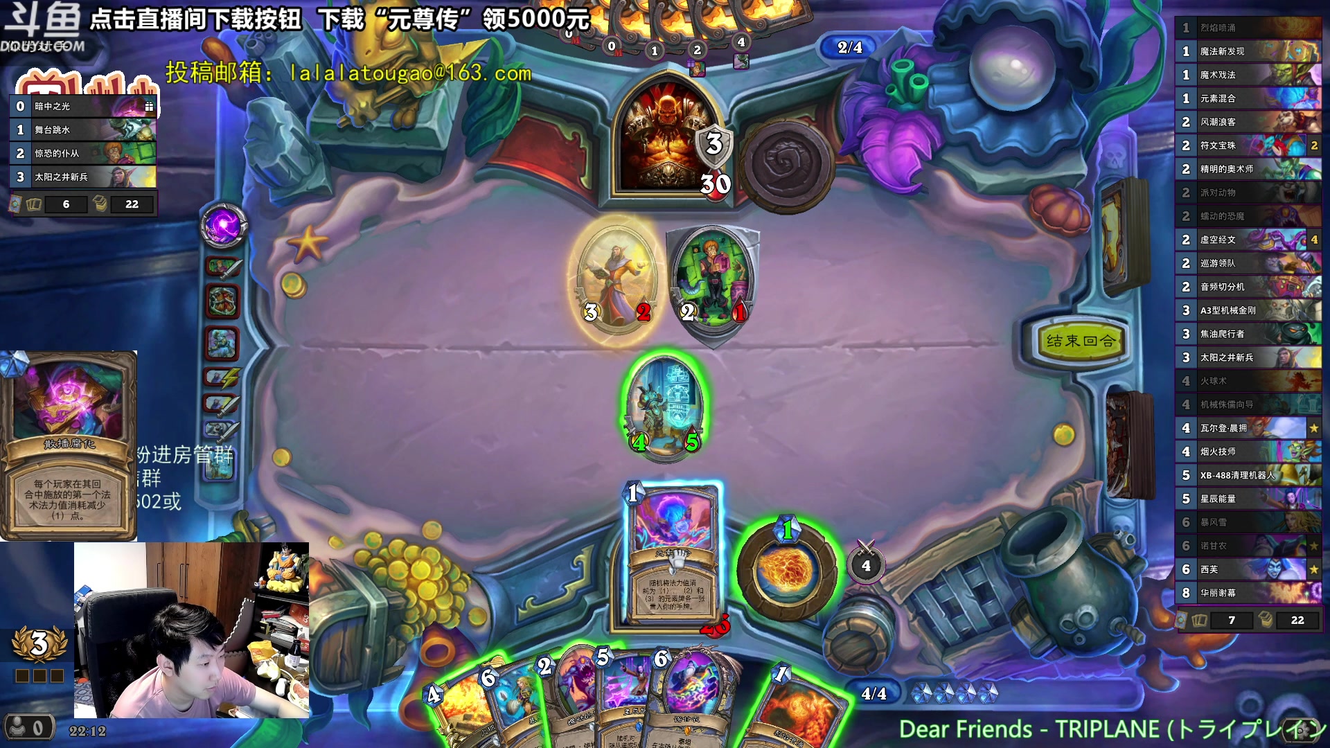 【2023-09-22 21点场】啦啦啦不是狗狗狗：啦啦啦：4信徒土灵骑！