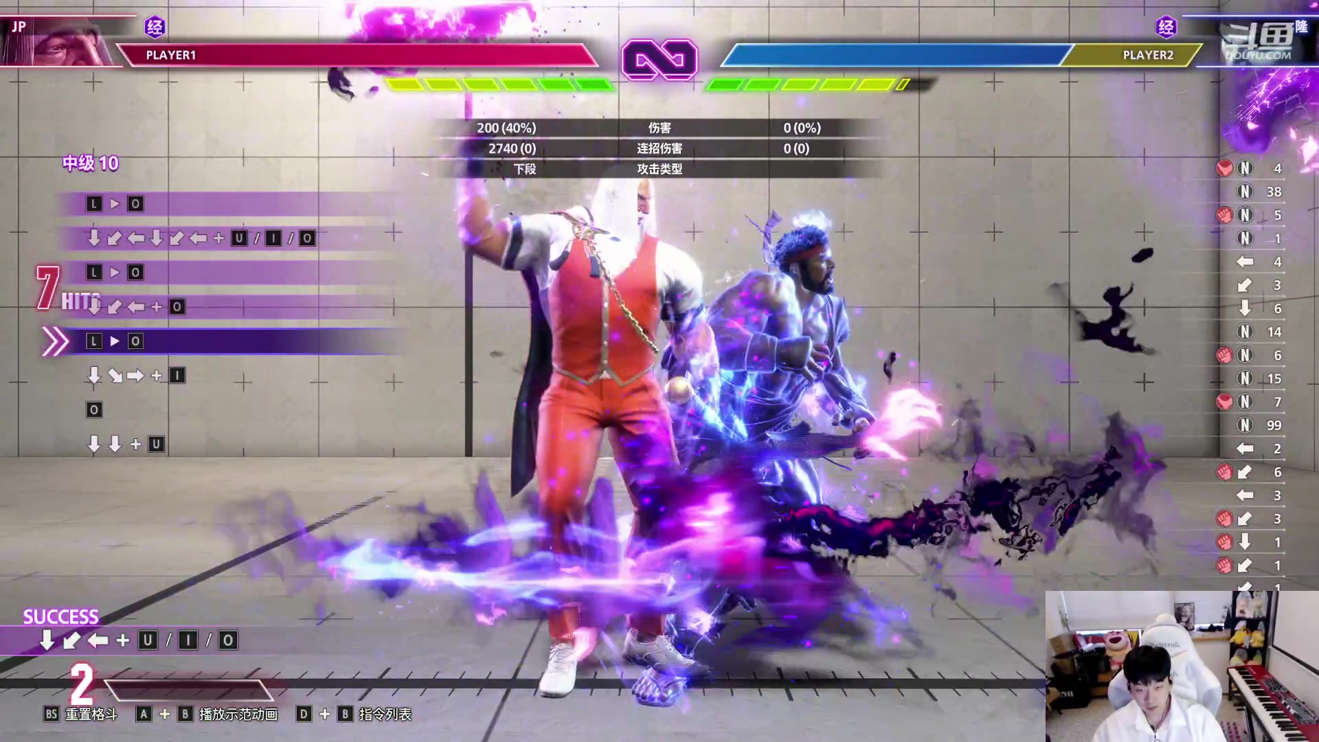 【2023-09-23 16点场】叁三QvQ：白银双倍一元粉丝牌~