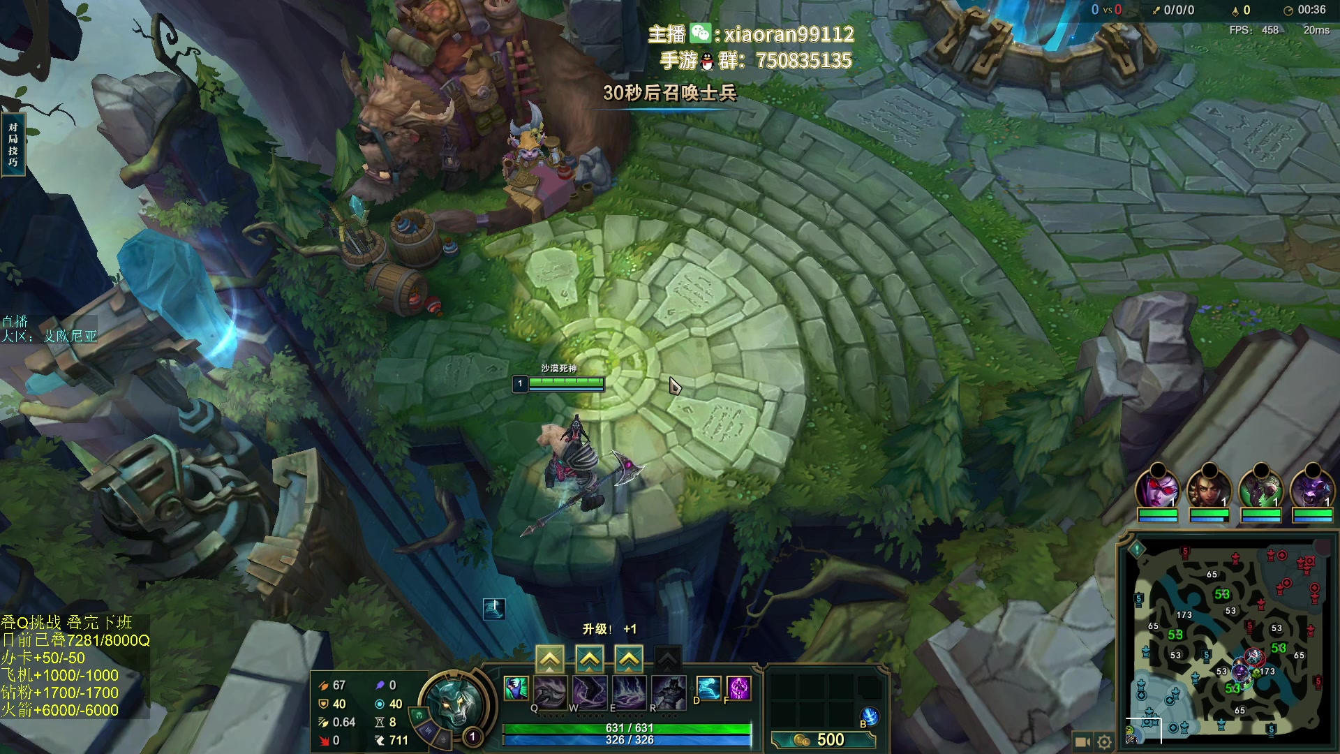 【2023-09-23 01点场】Dy丶小然：刺客流狗头 沉浸式发育！！！