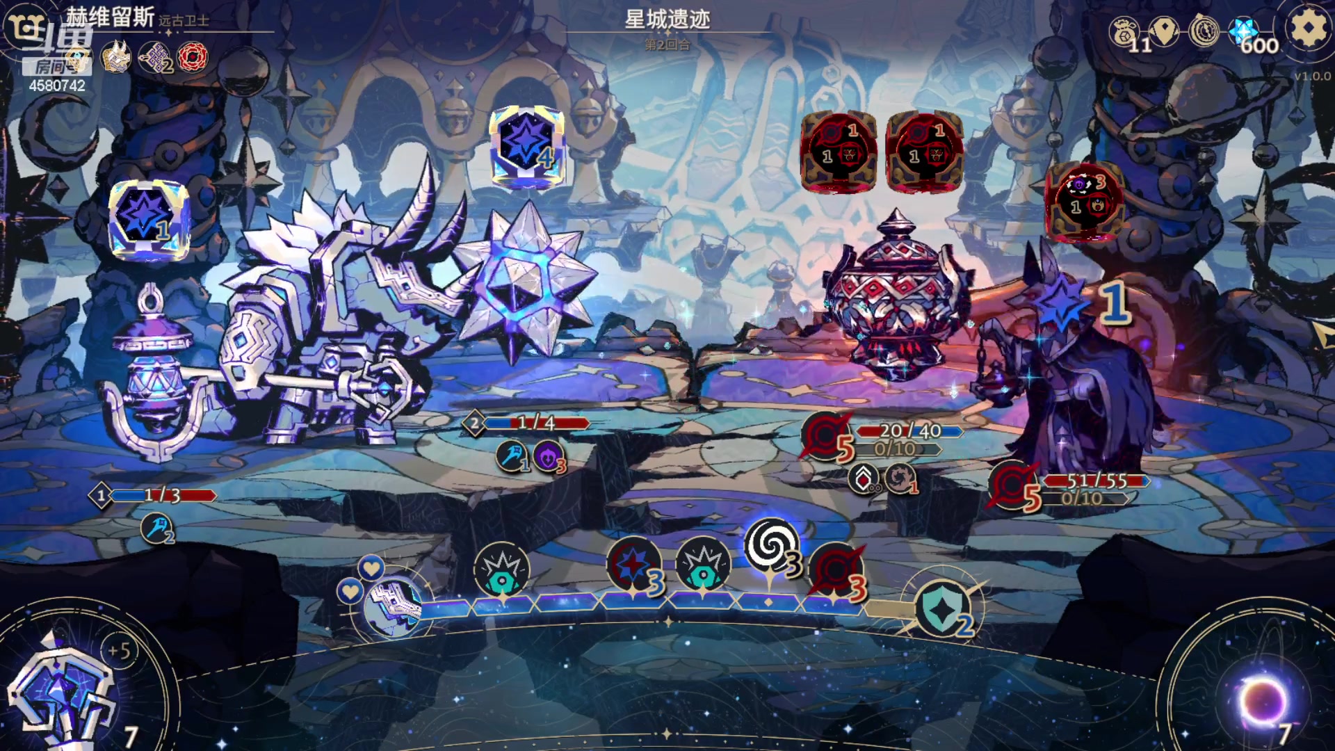 【2023-09-22 22点场】十变哥X：玩点你们看不懂的游戏