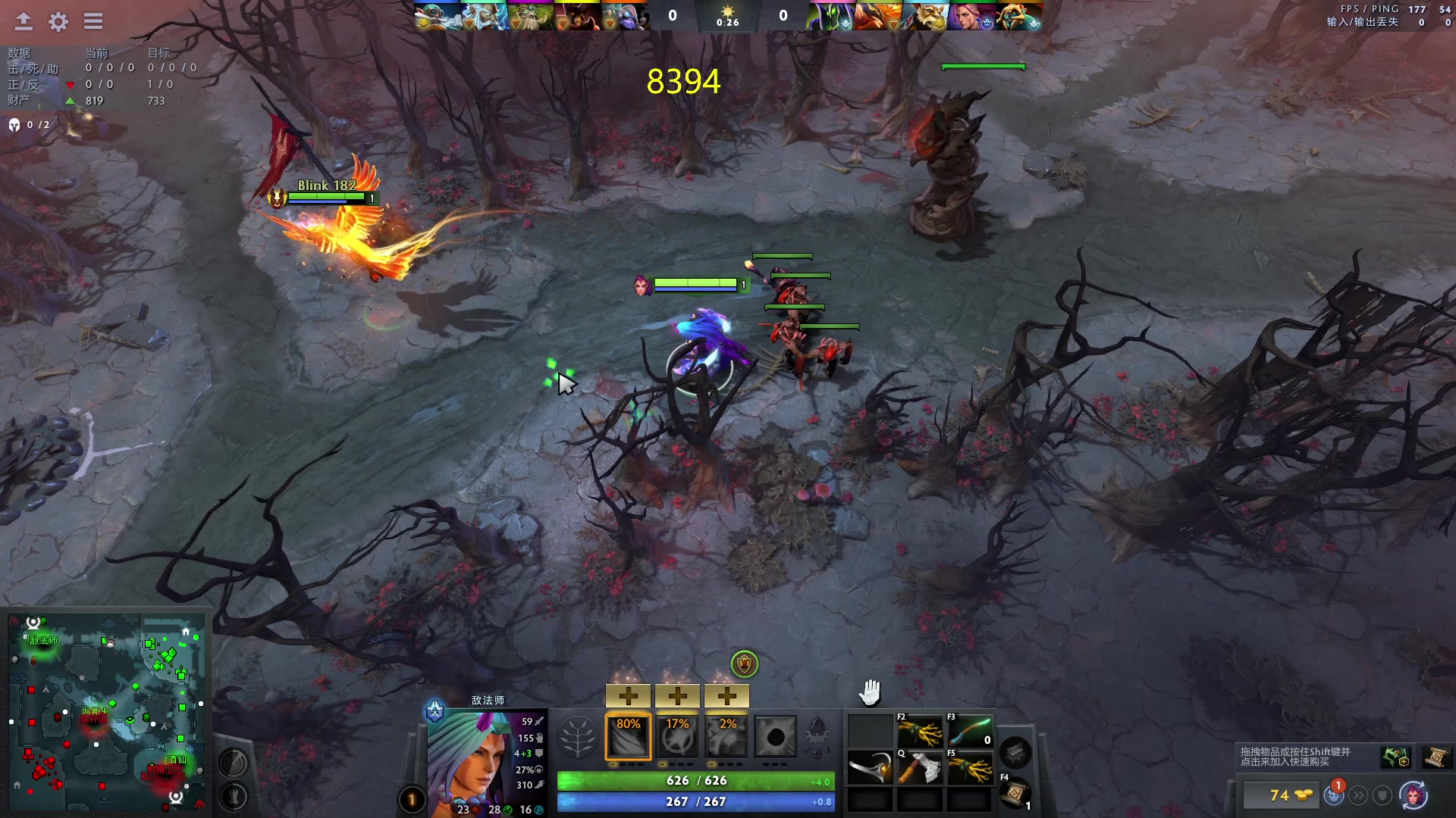 【2023-09-23 00点场】刘嘉俊Sylar1：大杀四方！！ 762484