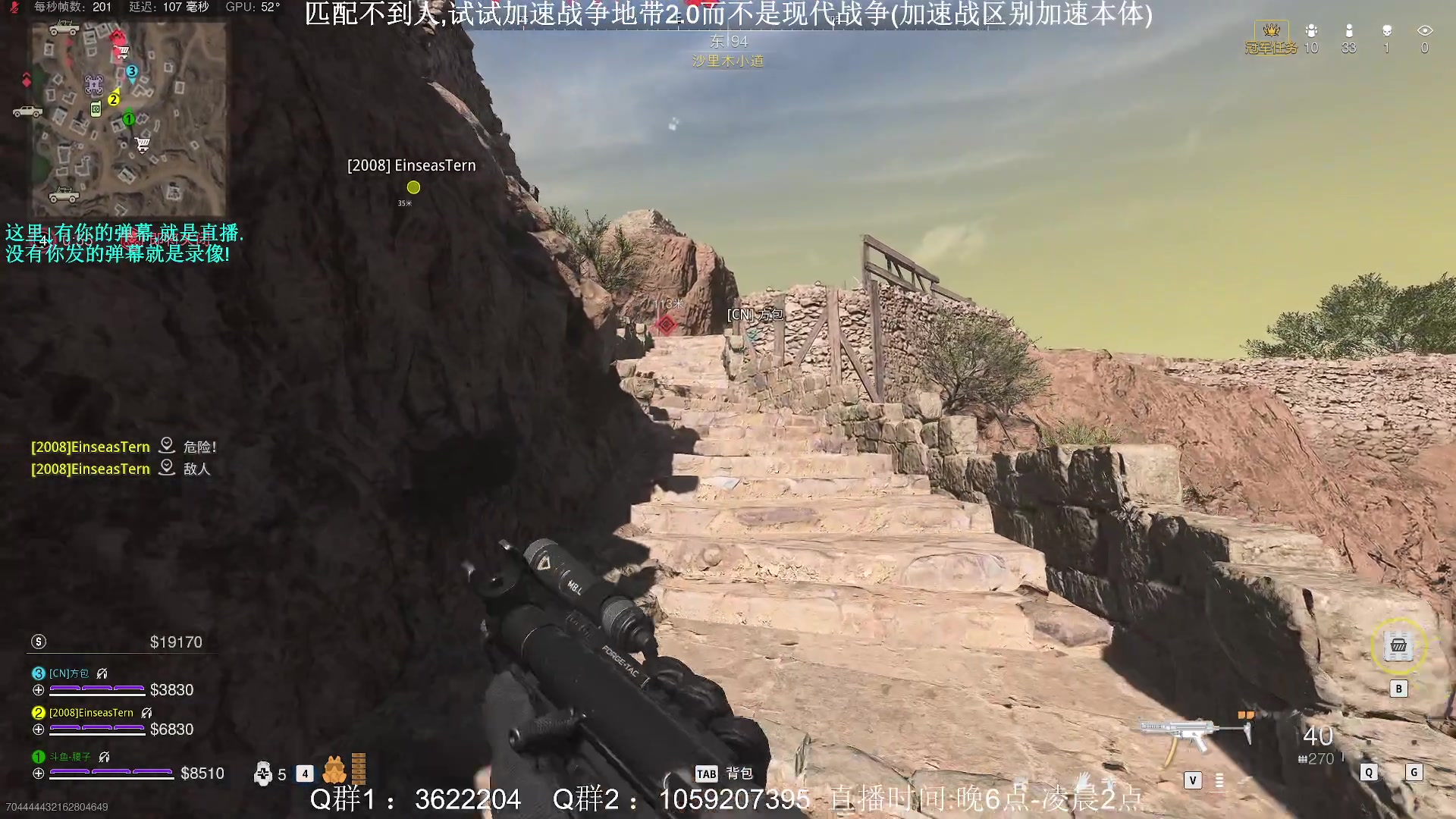 【2023-09-22 23点场】Zy丶腰子：老登冲锋!老登冲锋!老登冲锋!