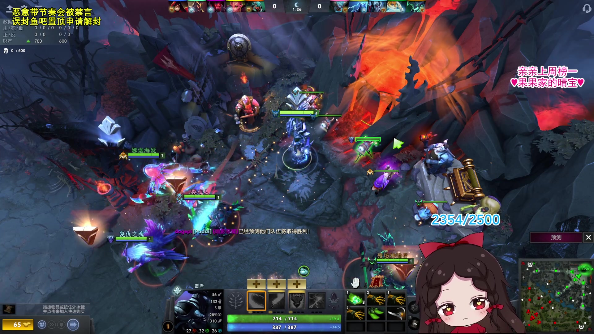 【2023-09-22 22点场】果小果是个弟弟：果小果：努力！