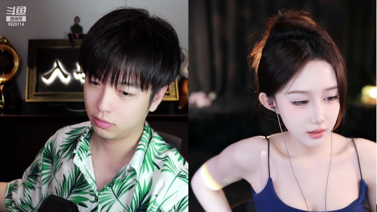 【2023-09-23 00点场】轰轰仔：轰轰：12点见朋友们！第一次冲十大！