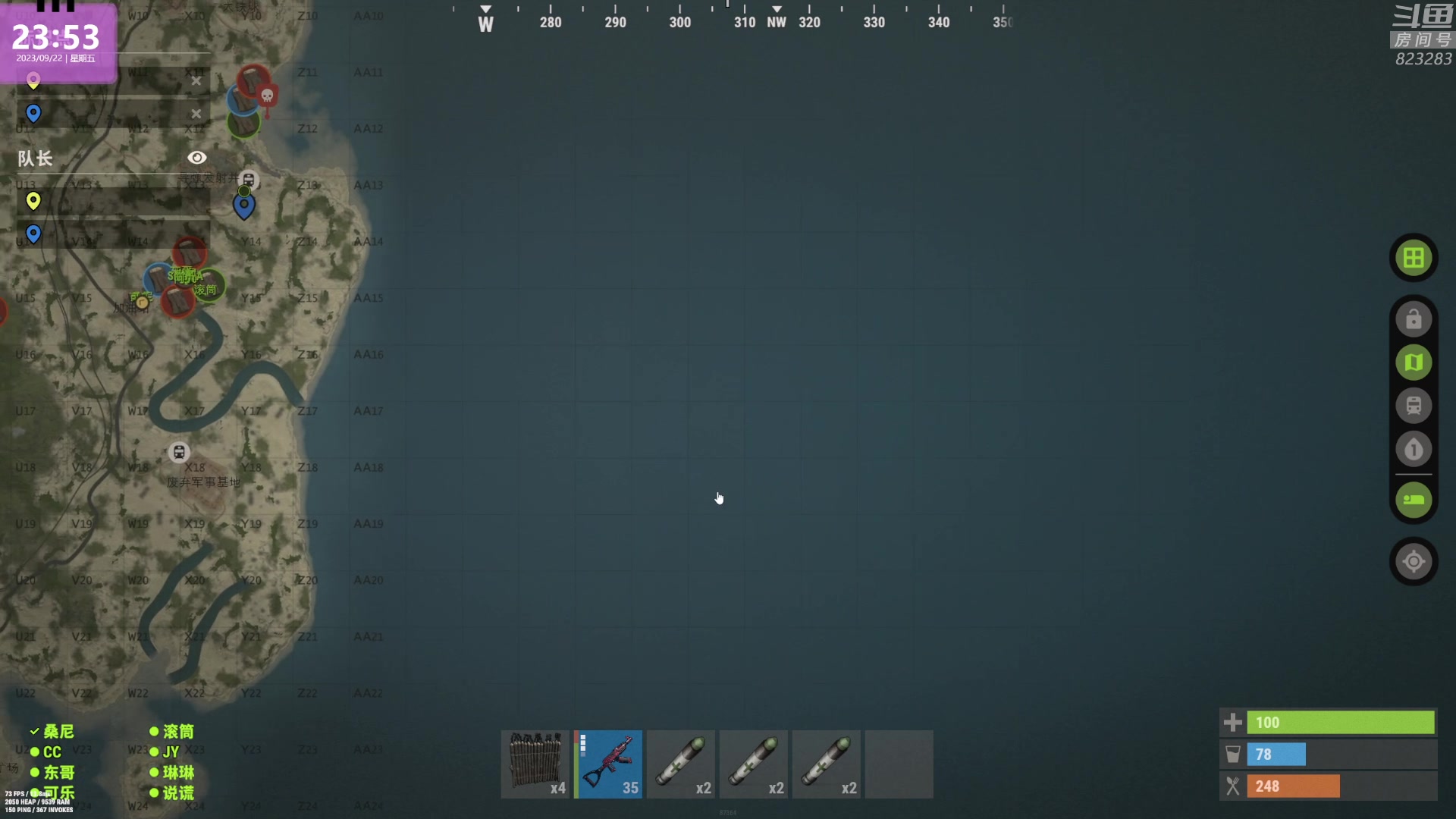 【2023-09-22 23点场】1K黄辉冯：黄辉冯：最好玩的生存游戏~