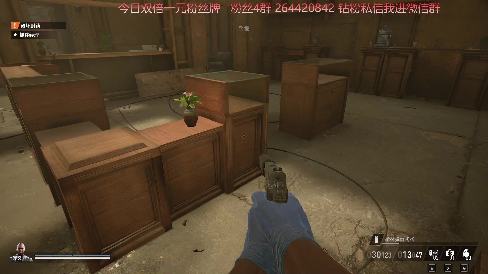 【2023-09-23 15点场】石大壮zz：下午收获日3精英队伍