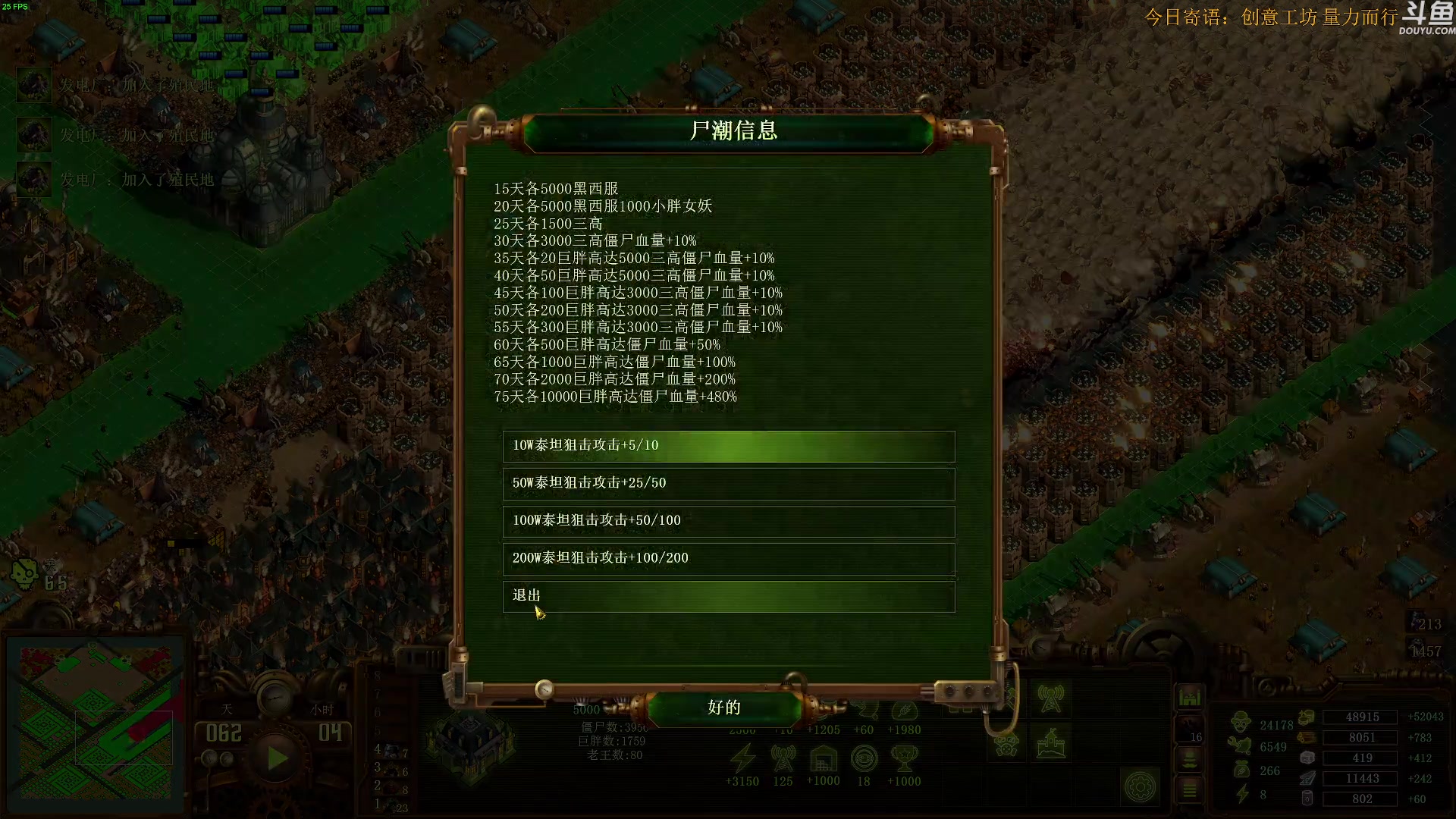 【2023-09-23 22点场】普通人陡壁：今天不再手留下情！