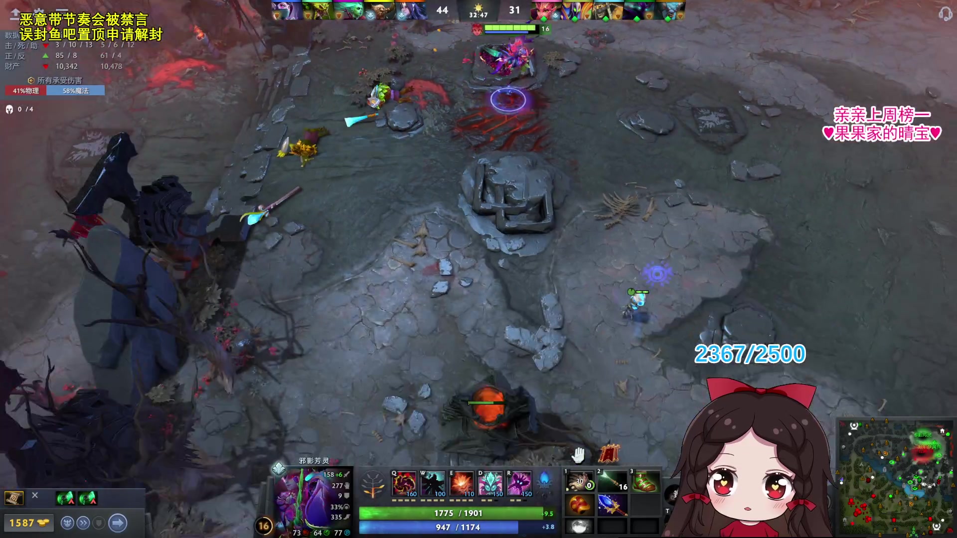 【2023-09-22 16点场】果小果是个弟弟：果小果：努力！