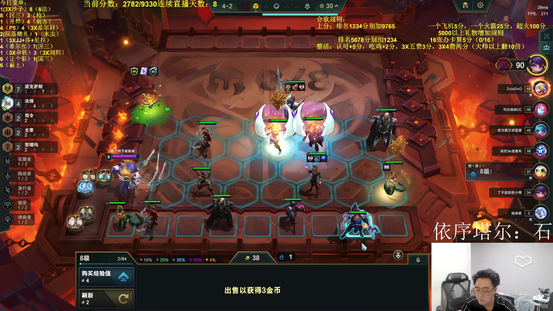【2023-09-22 22点场】小猪是超级大帅Bi：只会赌9.5开冲！！！