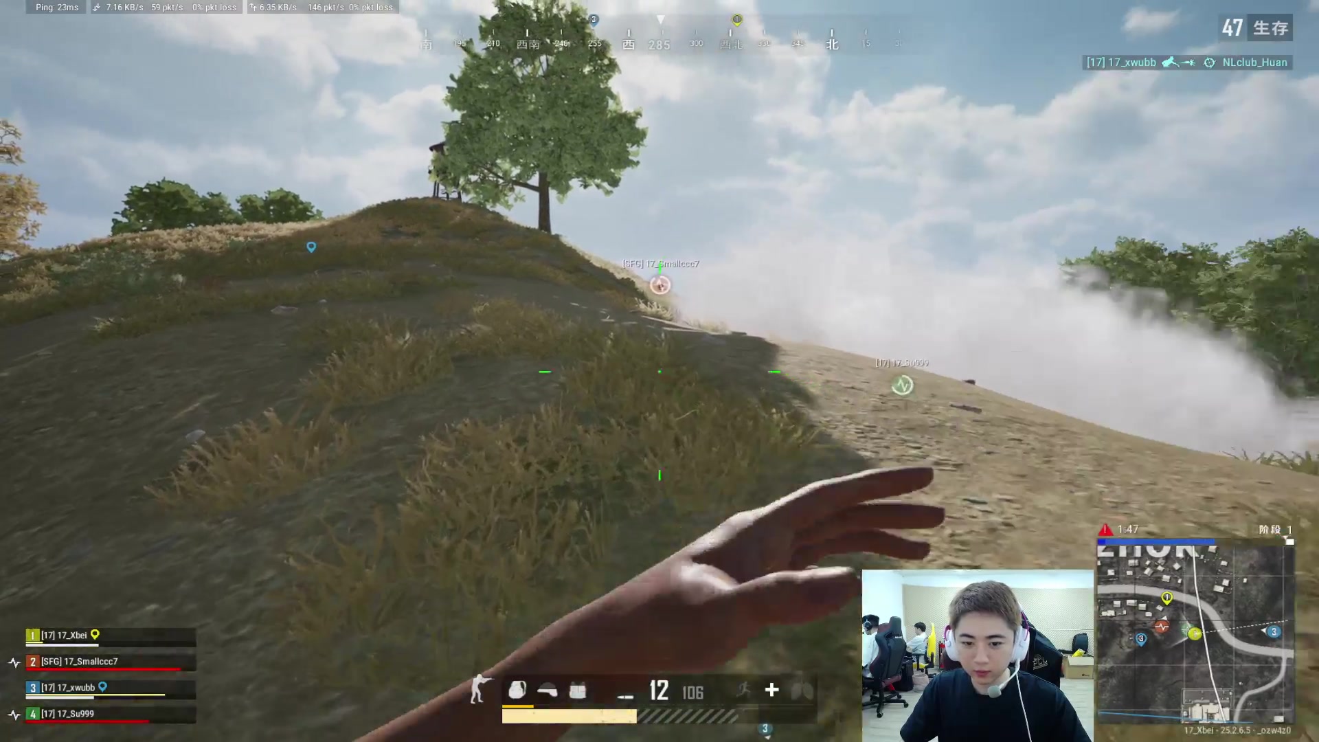 【2023-09-23 15点场】17Xbei丷：这游戏到底怎么压枪呀