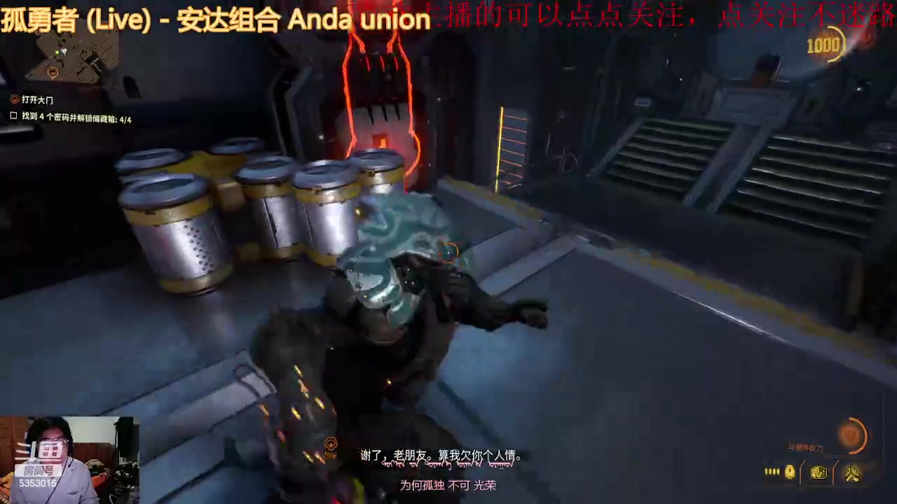 【2023-09-18 19点场】ExpAnd丶无神：练练枪随便玩玩