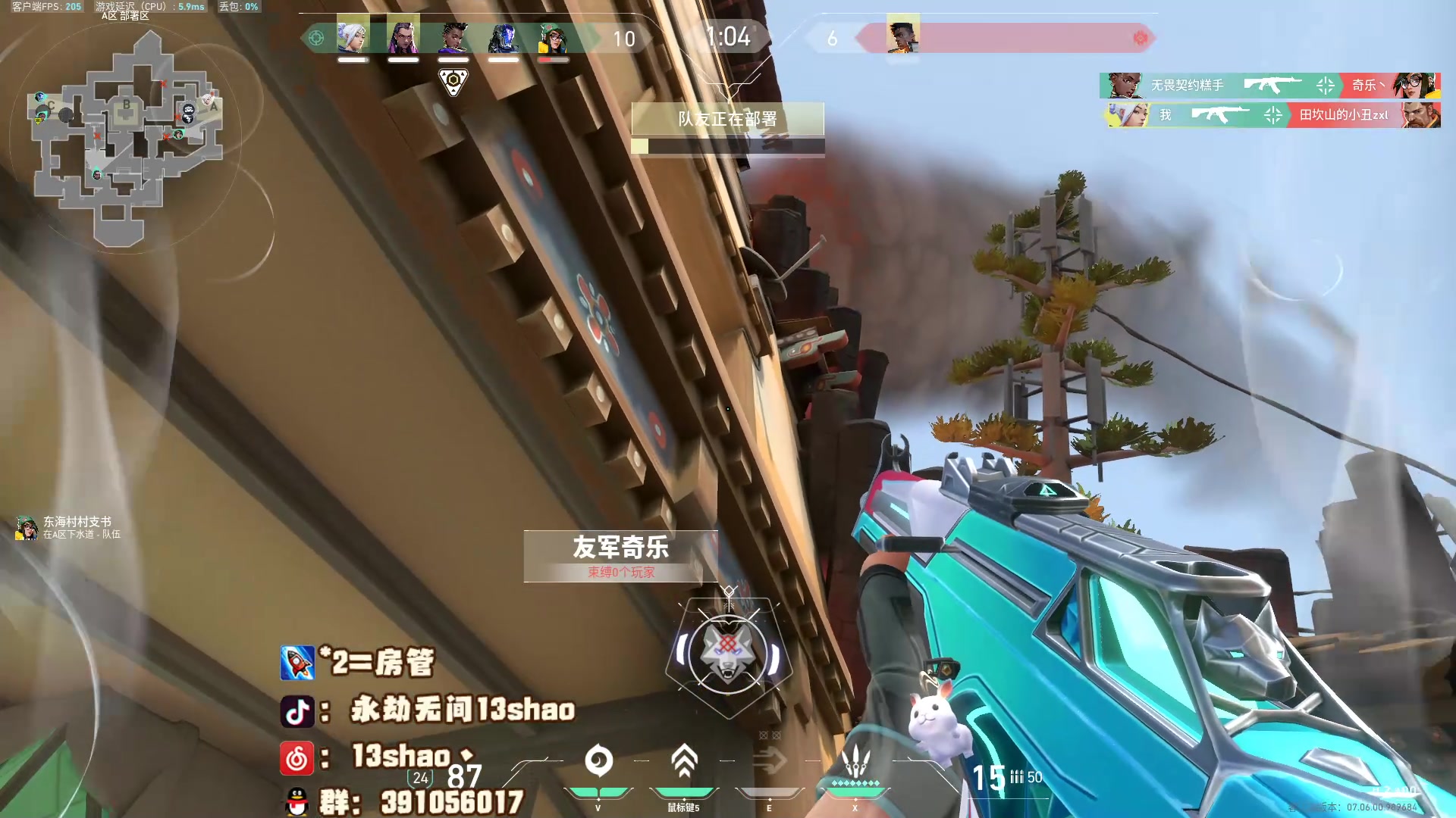 【2023-09-22 22点场】13shao丶：（13shao)稳健