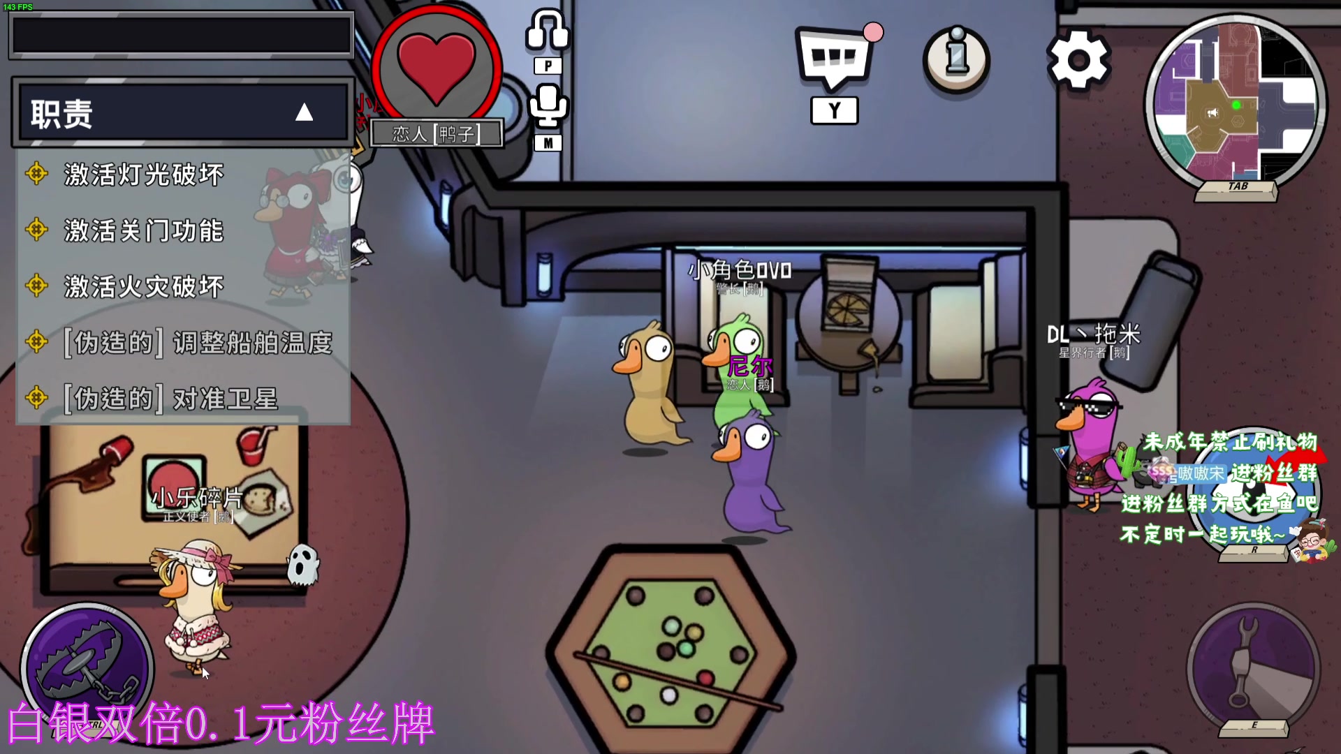 【2023-09-23 01点场】小小宋OAO：✨小小宋✨白银双倍开心快乐每一天哦！