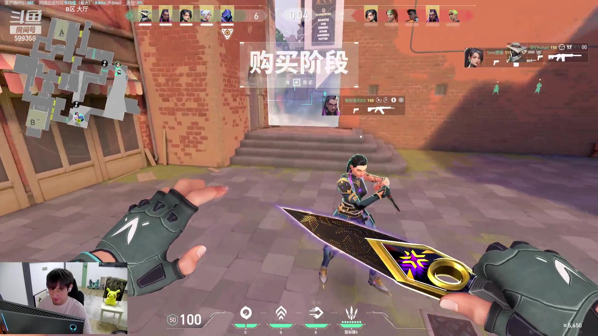 【2023-09-23 06点场】胸肌很大的良小伞：二台铃铛子龙冲赋能！一元粉丝牌！双倍！