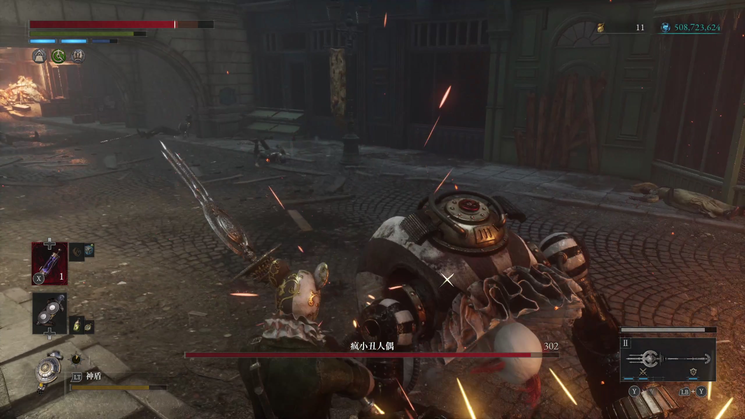 【2023-09-23 00点场】逗你玩Cloud：你今天打工了没？