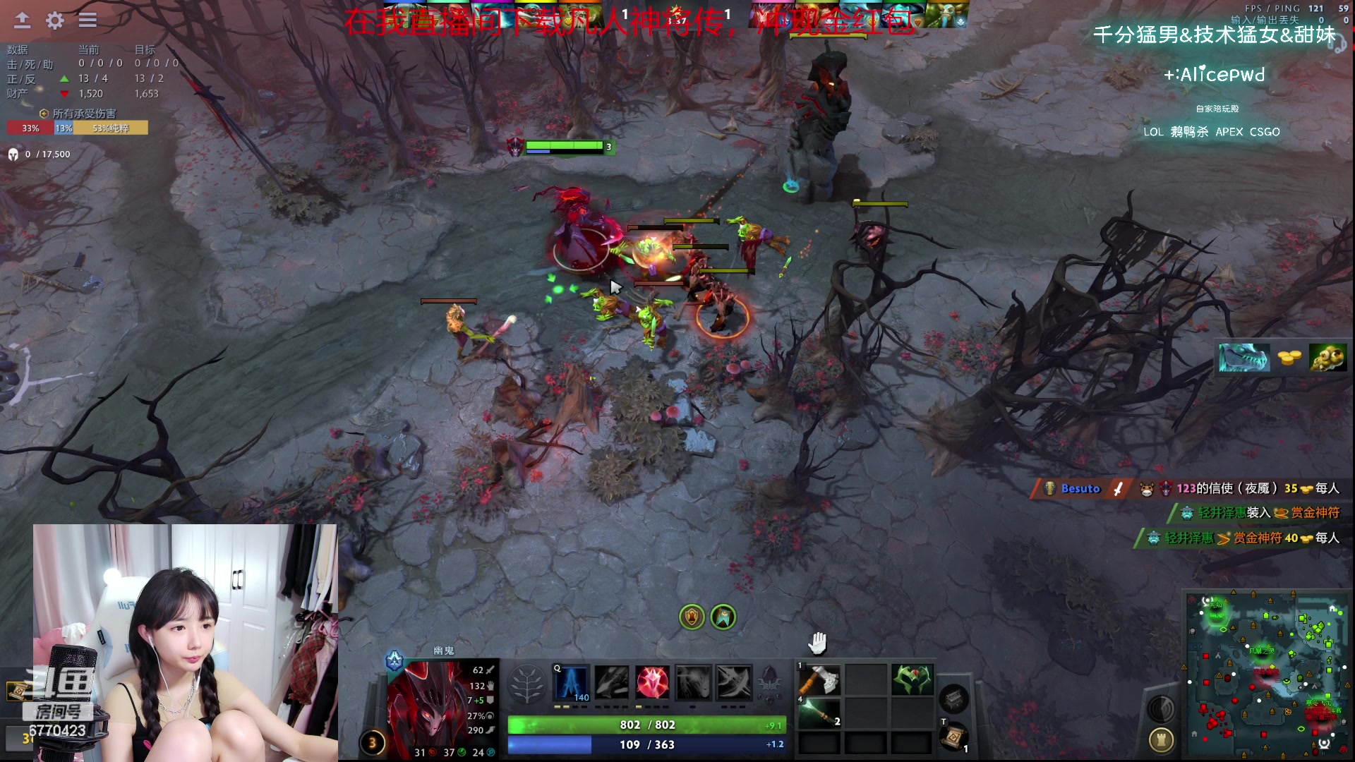 【2023-09-22 21点场】塔莉娅QAQ：社恐文静内向的小女生