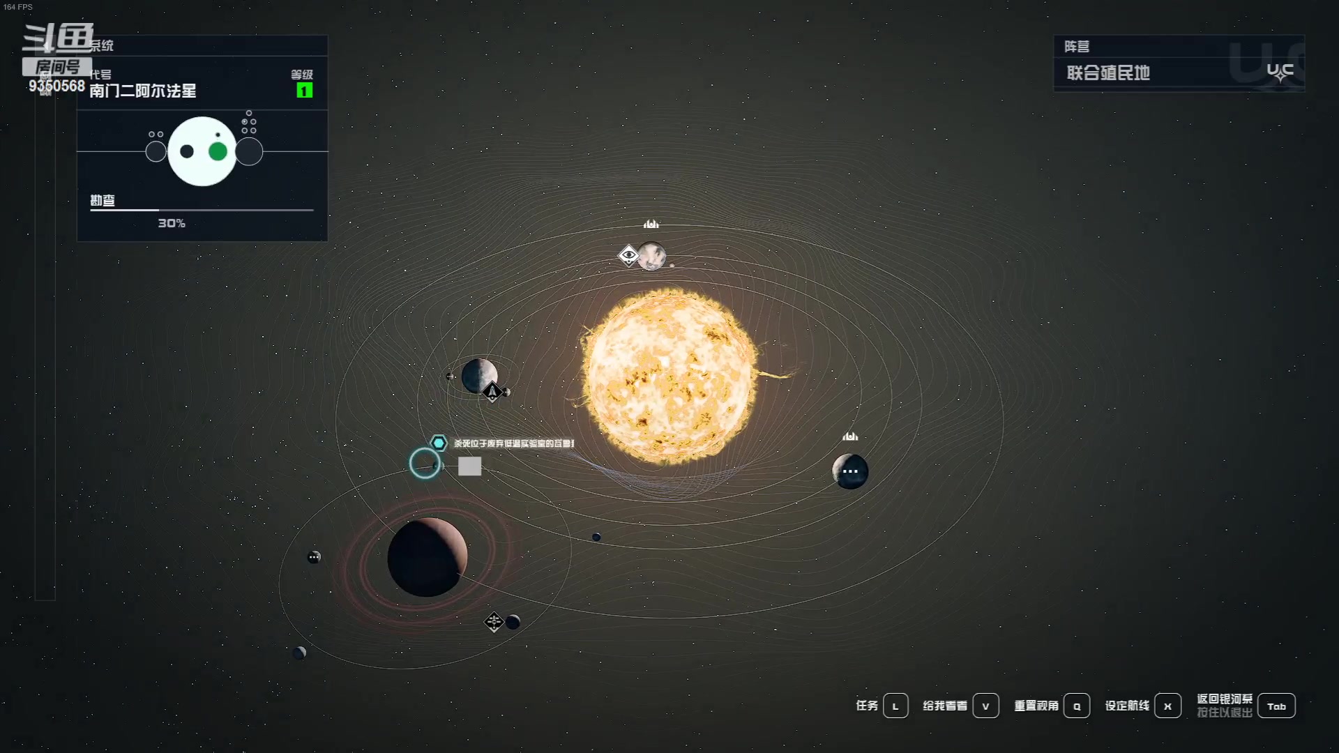 【2023-09-23 06点场】THANATOS0v0：红色虞美人 ！9350568