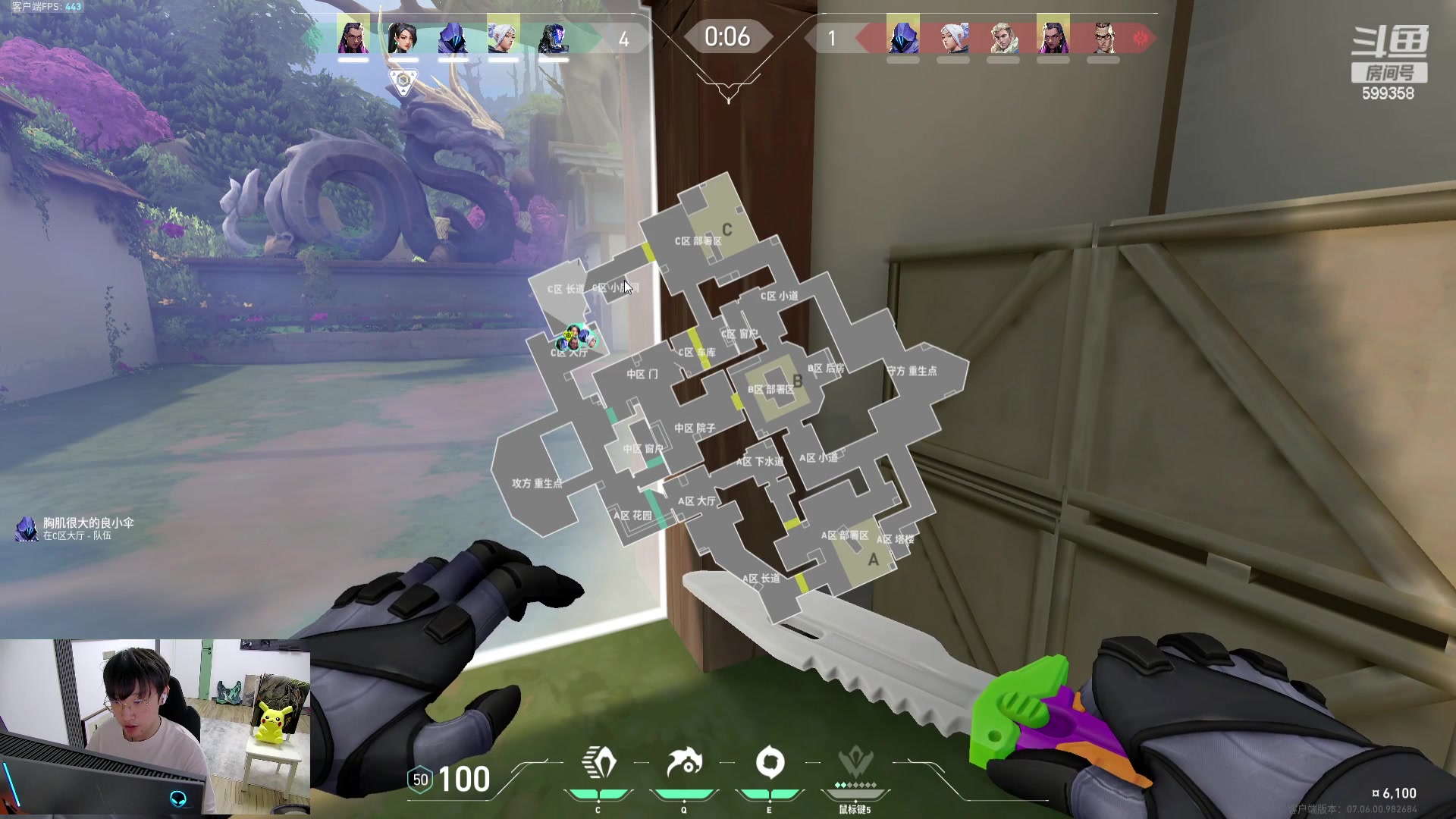 【2023-09-23 04点场】胸肌很大的良小伞：二台铃铛子龙冲赋能！一元粉丝牌！双倍！