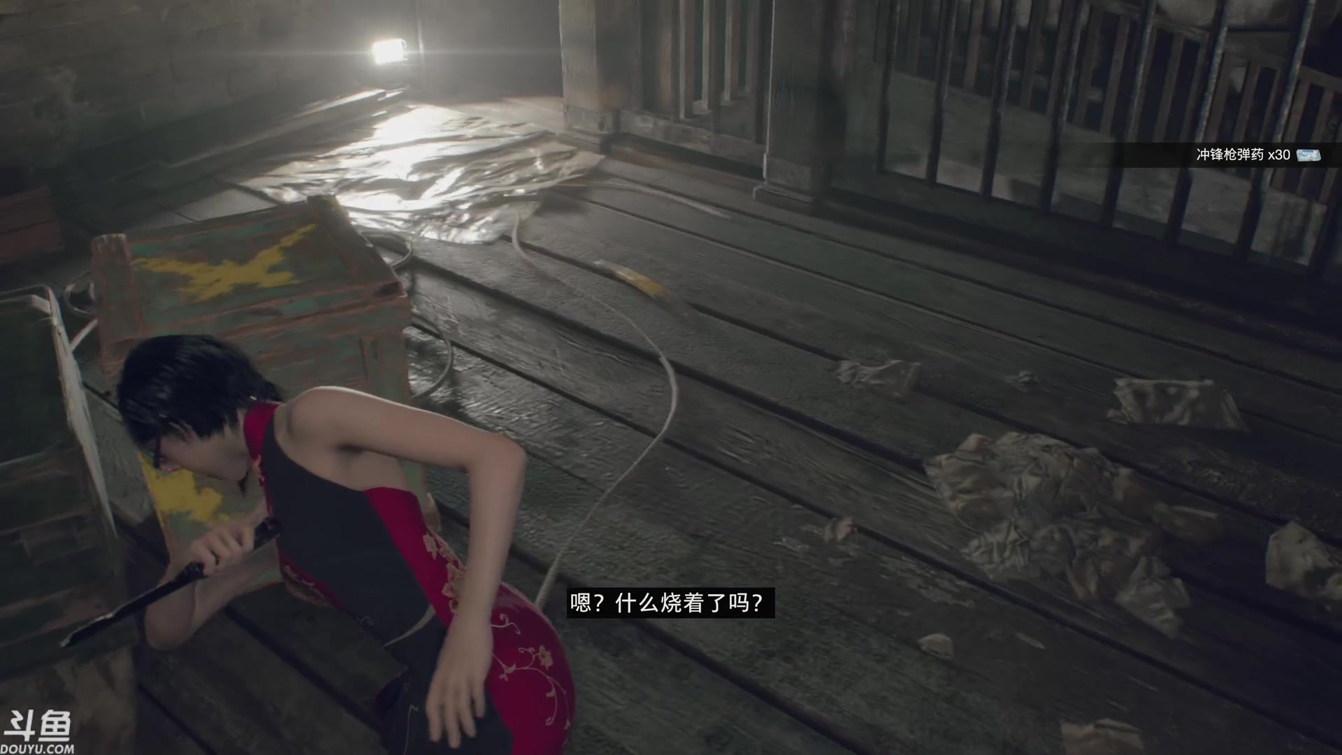 【2023-09-22 17点场】赤瞳不是翅桶是赤瞳：拿拿S+吧~，