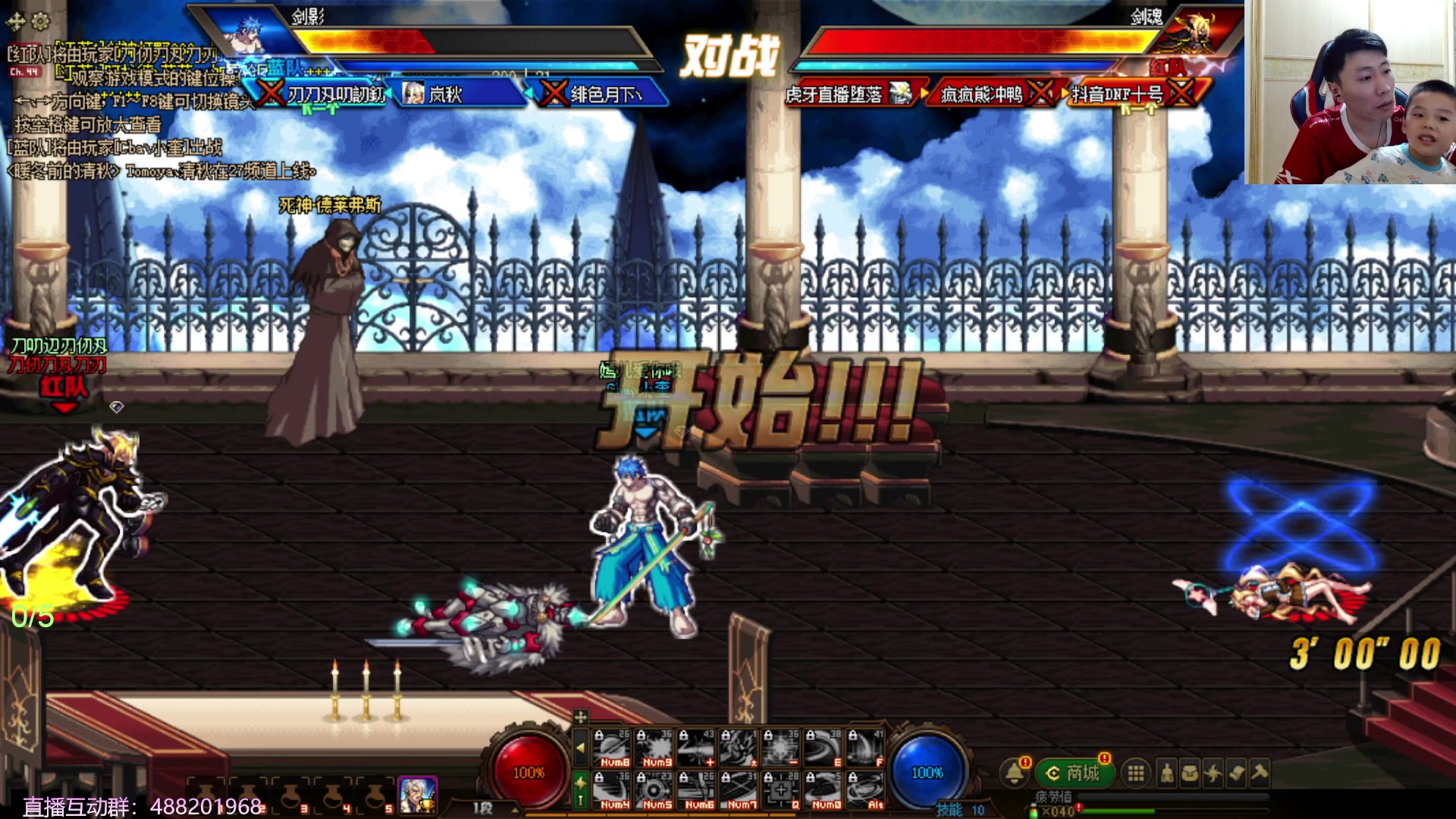 【2023-09-22 21点场】野马阿发：阿发：坐坐坐坐坐坐坐！！