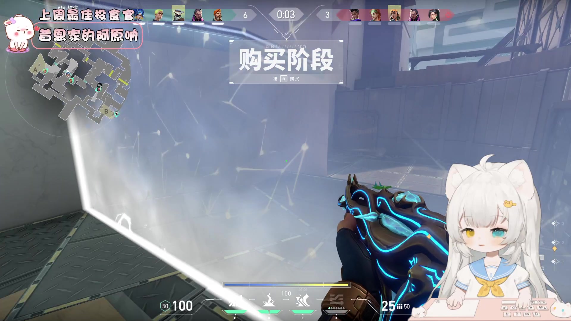 【2023-09-22 16点场】昔恩小姐姐：【小奶团】今天是嗓子哑的一天~