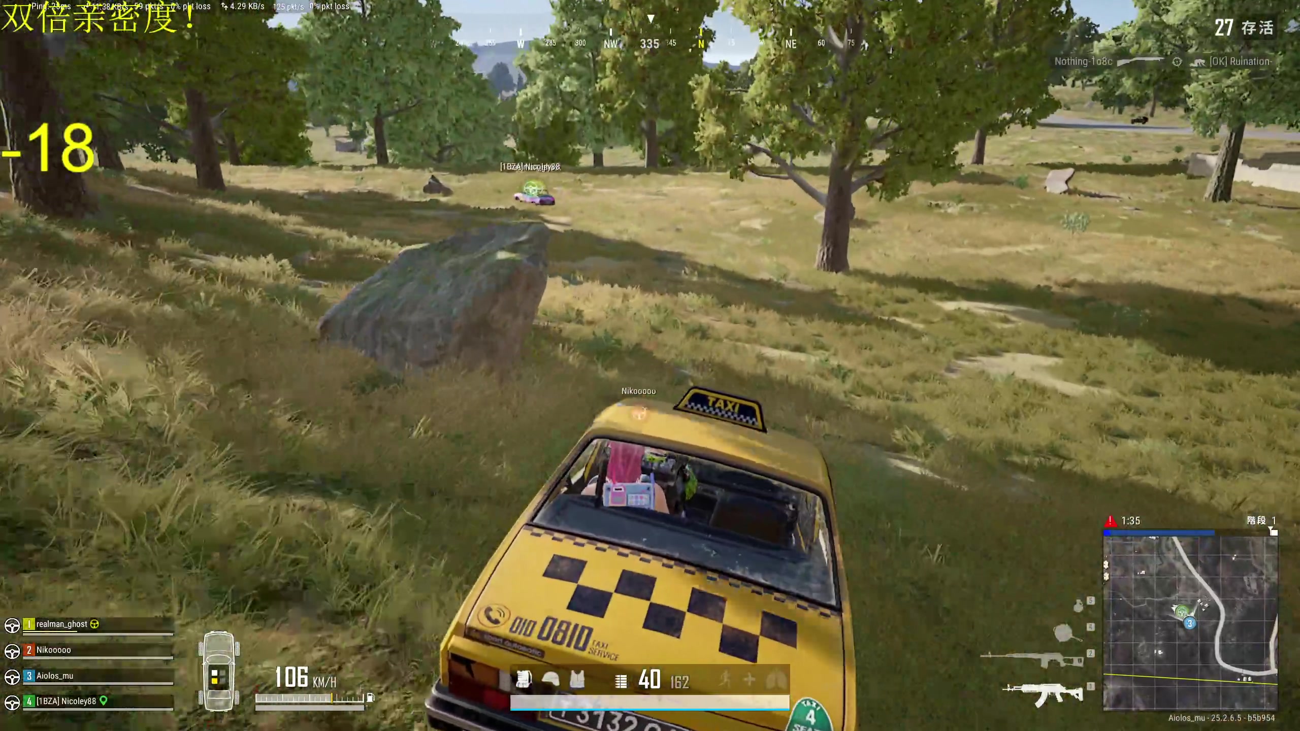 【2023-09-23 01点场】大Mu金仙丶：《大Mu的随缘直播间！》