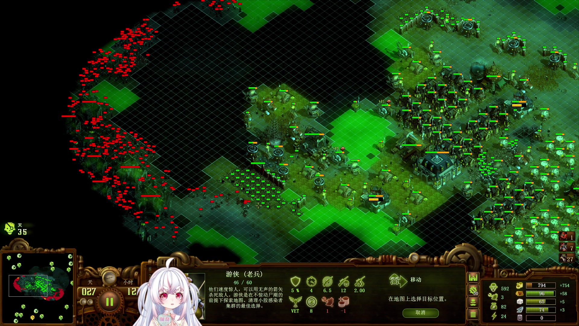 【2023-09-23 05点场】小猪哼x：猪哼食堂开饭的第27天，900%！！！