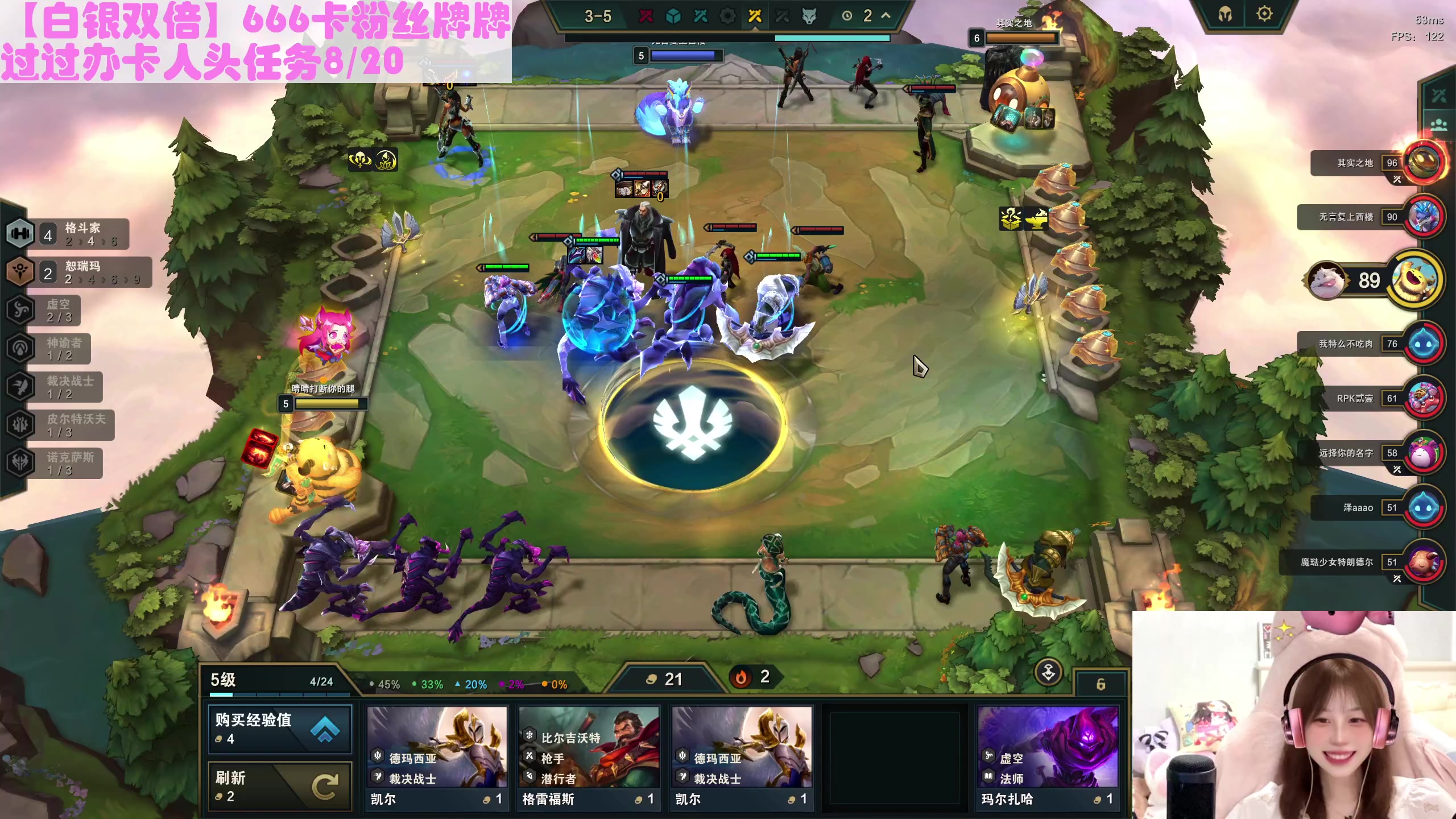 【2023-09-22 17点场】晴晴跑不动：【白银双倍】666卡粉丝牌牌哟