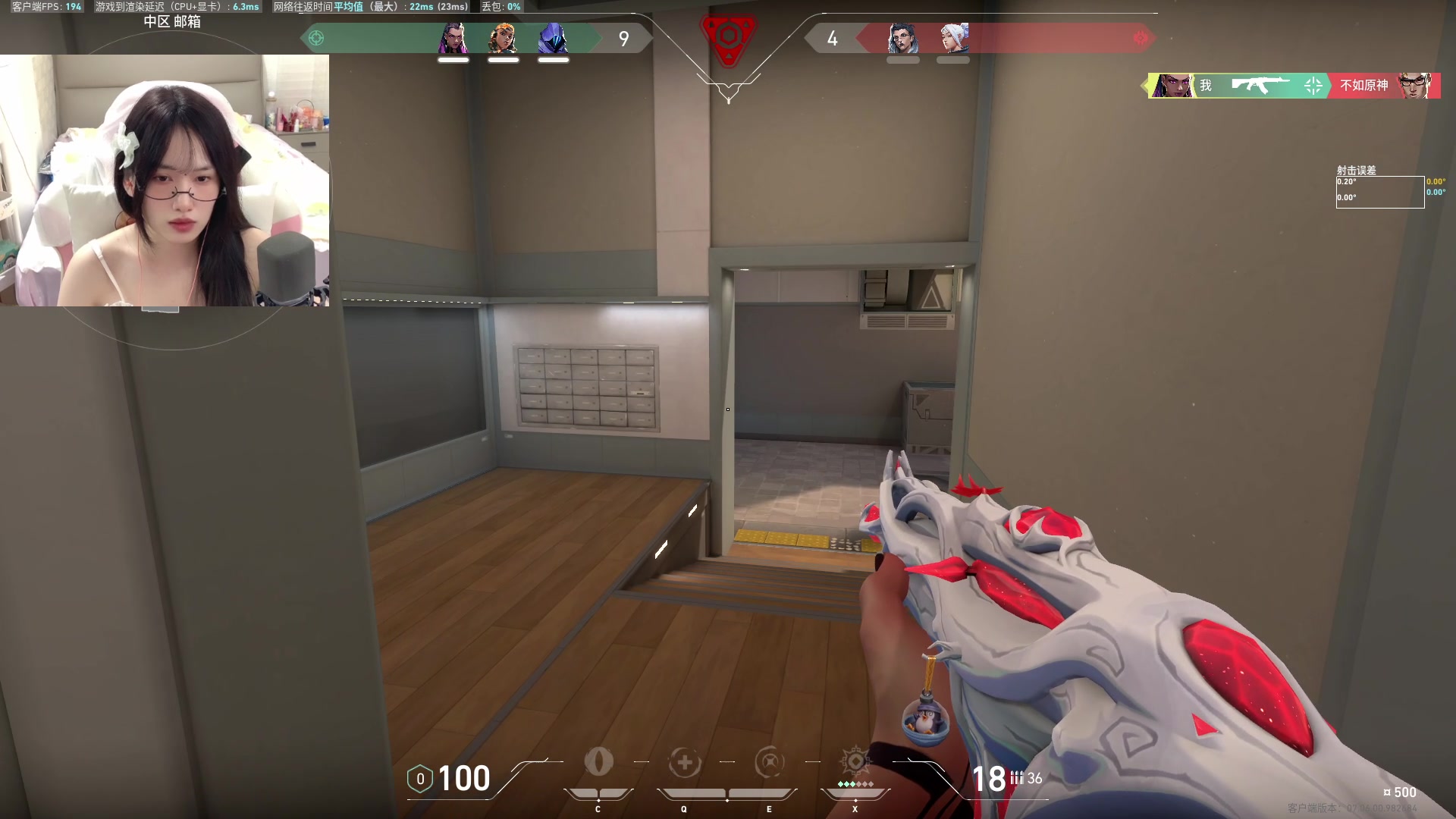 【2023-09-22 23点场】咕噜橙o：【咕噜橙】【摄像头】周榜第一送外设咯