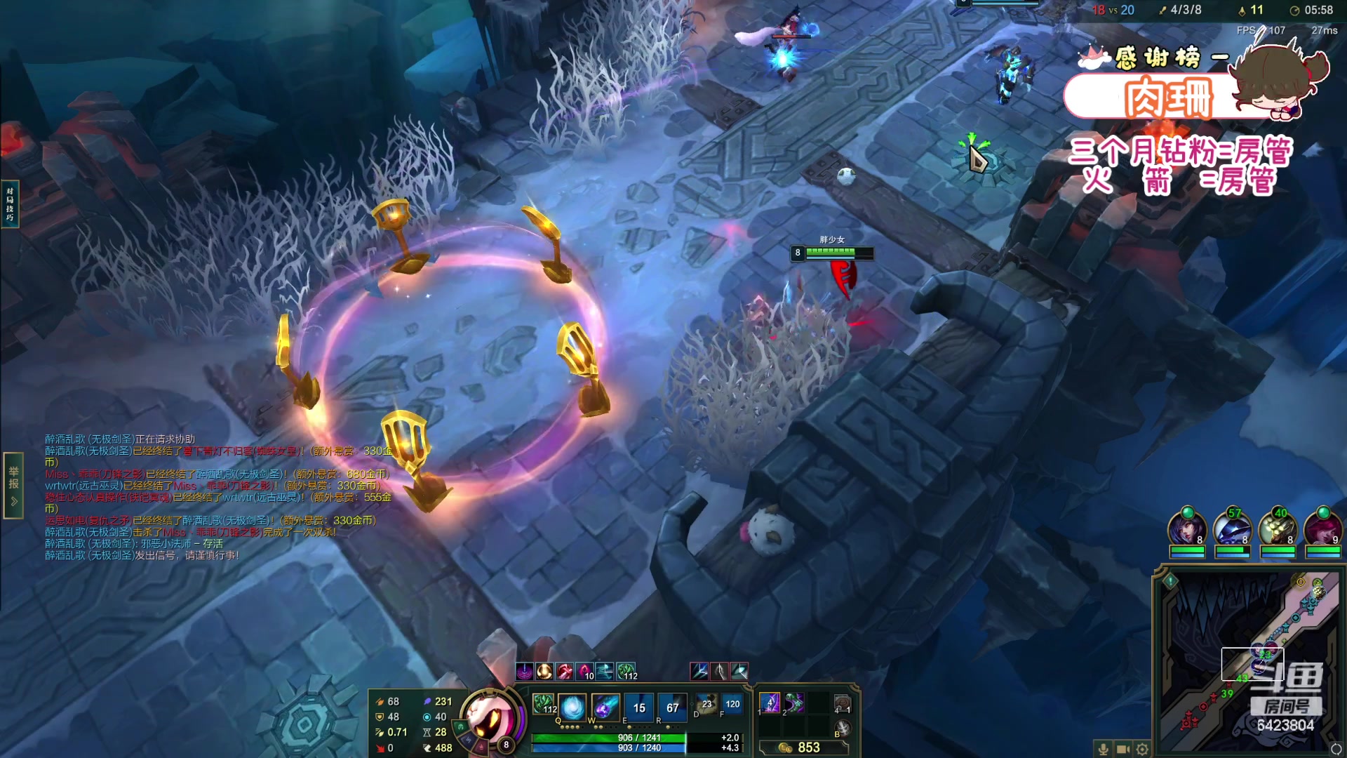 【2023-09-23 16点场】程可爱keai：你的小可爱开始营业咯