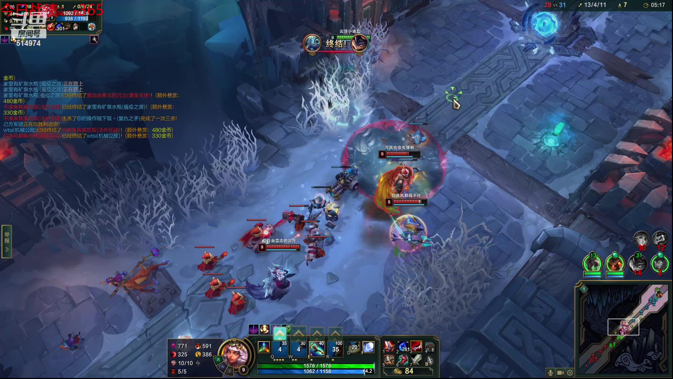 【2023-09-23 18点场】迷离之道丶：迷离劫：我来了