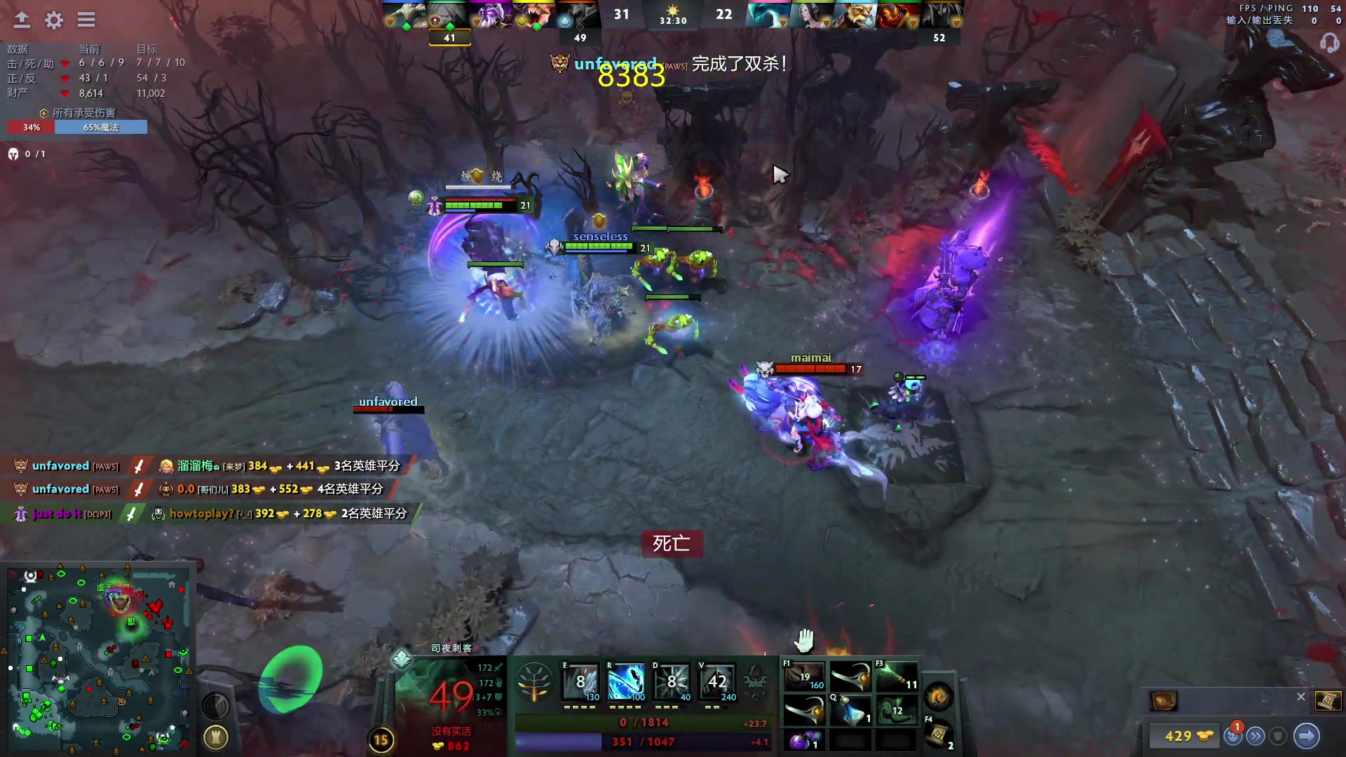 【2023-09-23 20点场】刘嘉俊Sylar1：大杀四方！！ 762484