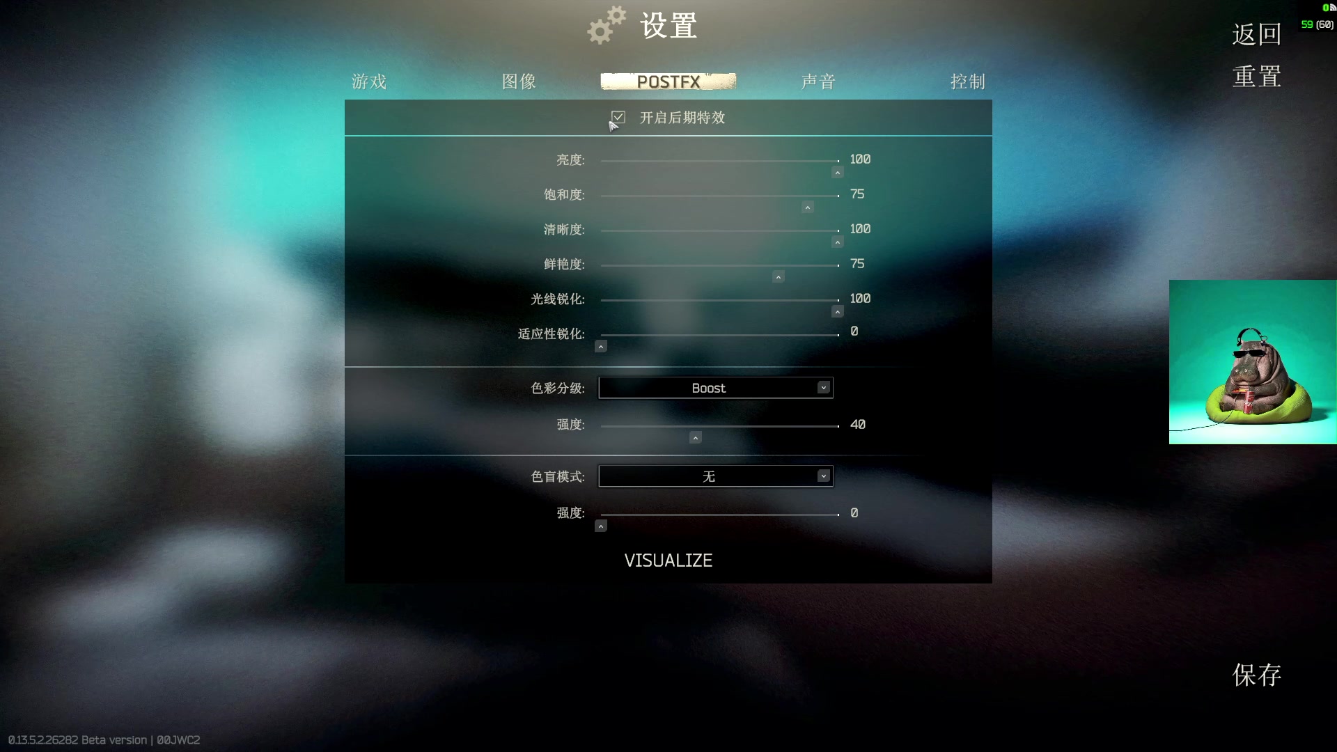 【2023-09-23 14点场】斯祥丶：双倍亲密！精致的游戏日常！！