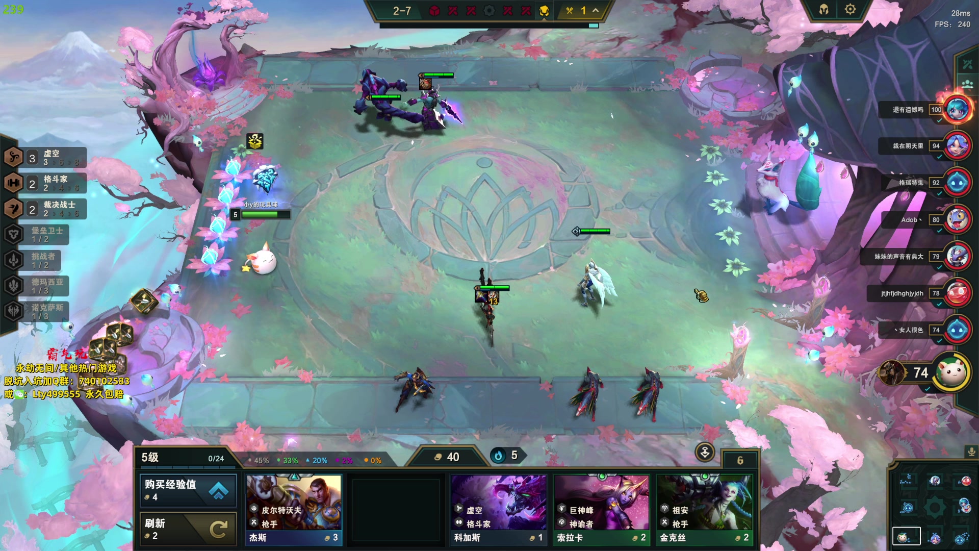 【2023-09-22 05点场】NRK丶反神：DAD练习生