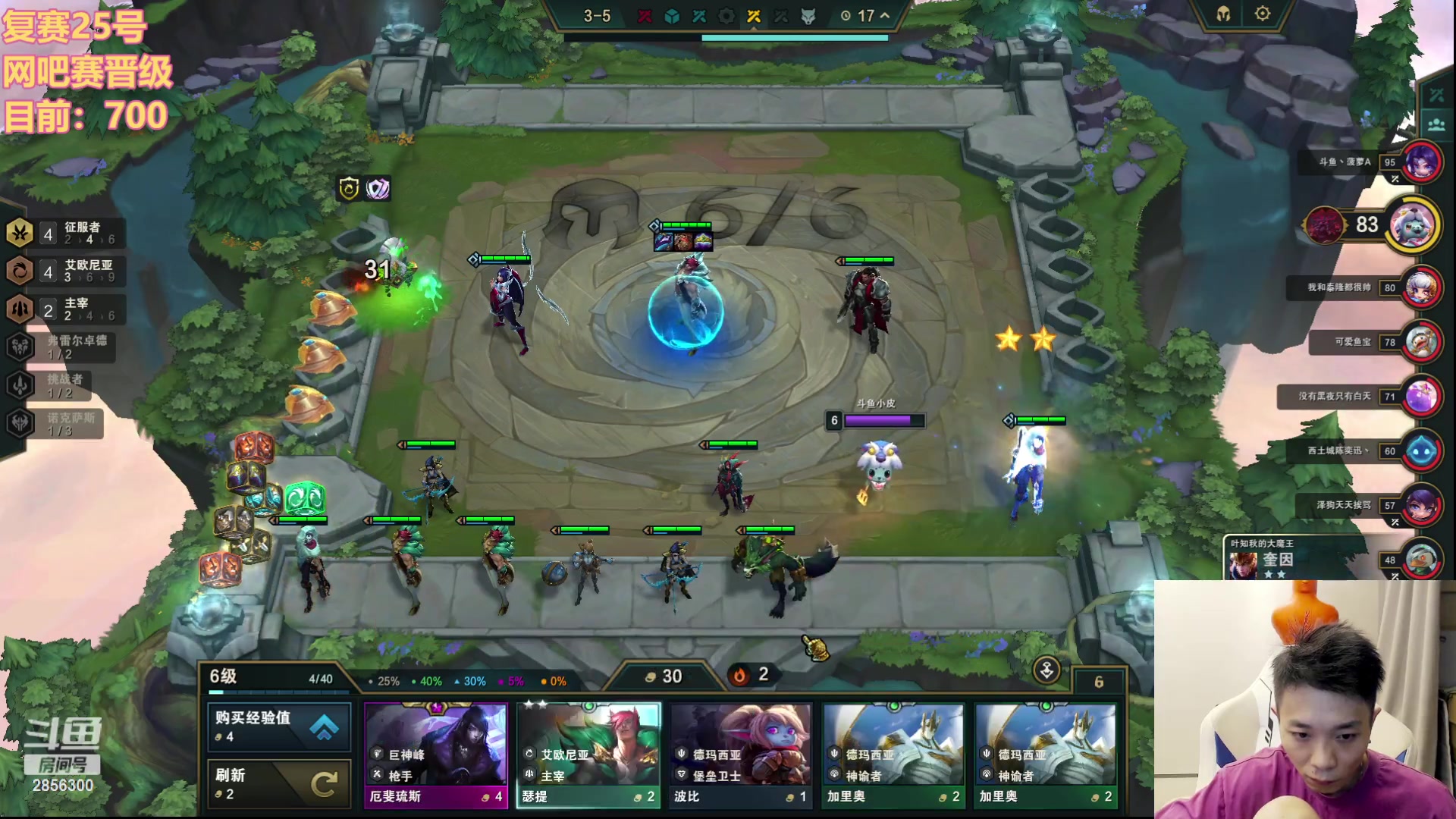 【2023-09-23 20点场】NB丶条皮兄弟：女警法上前十！~